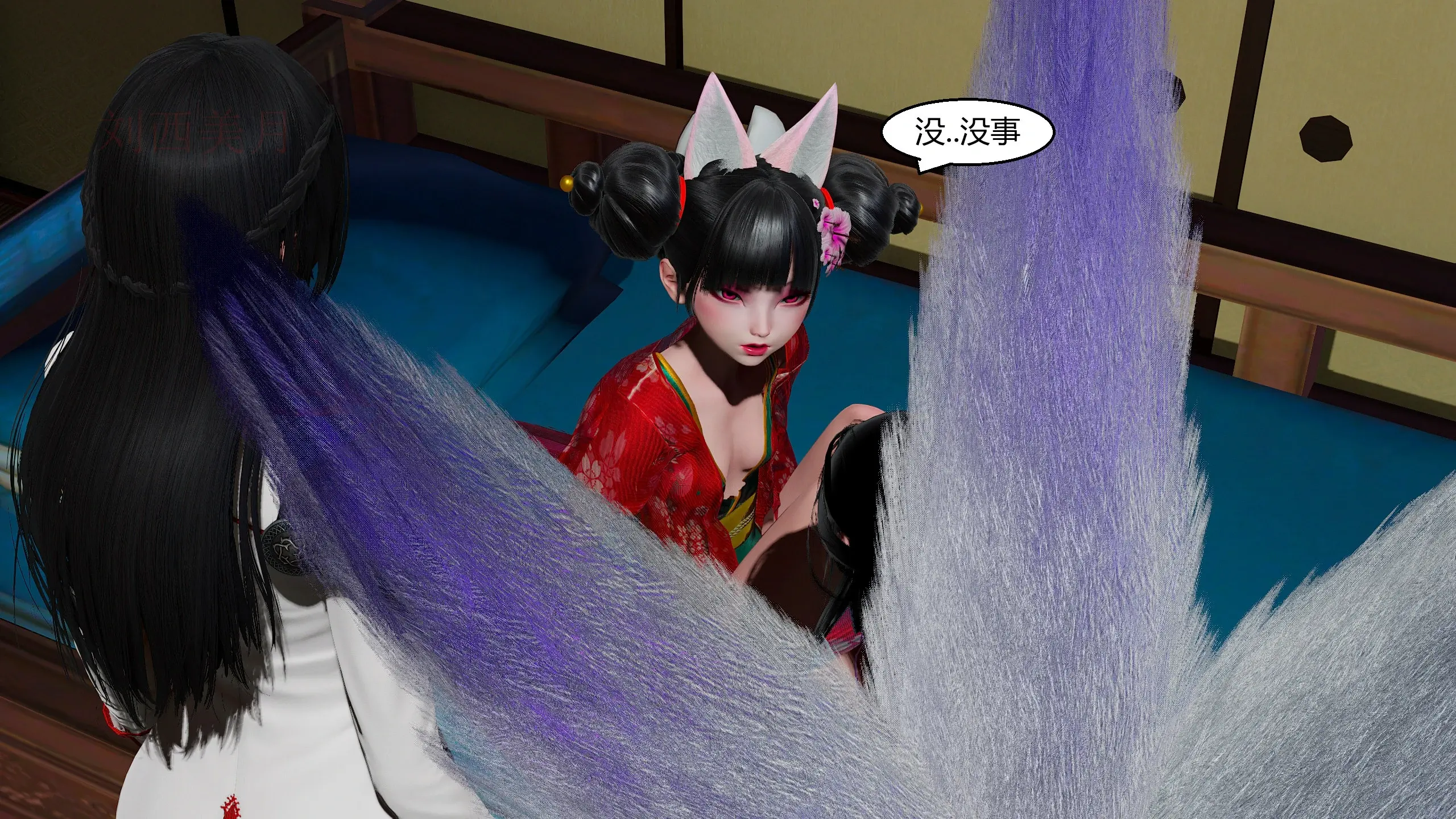 第91页