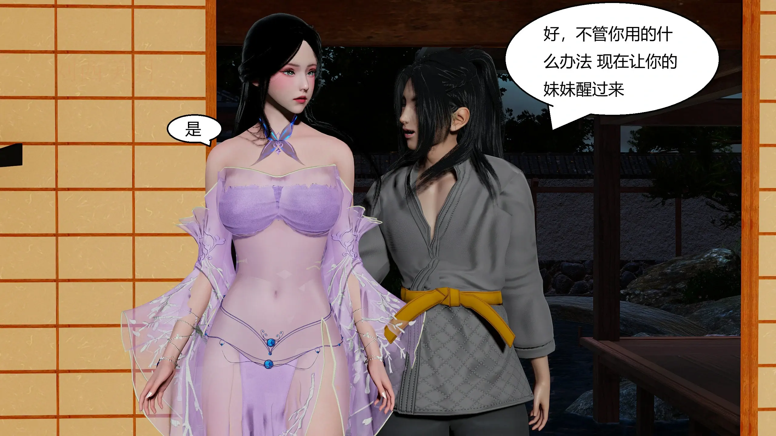 第115页