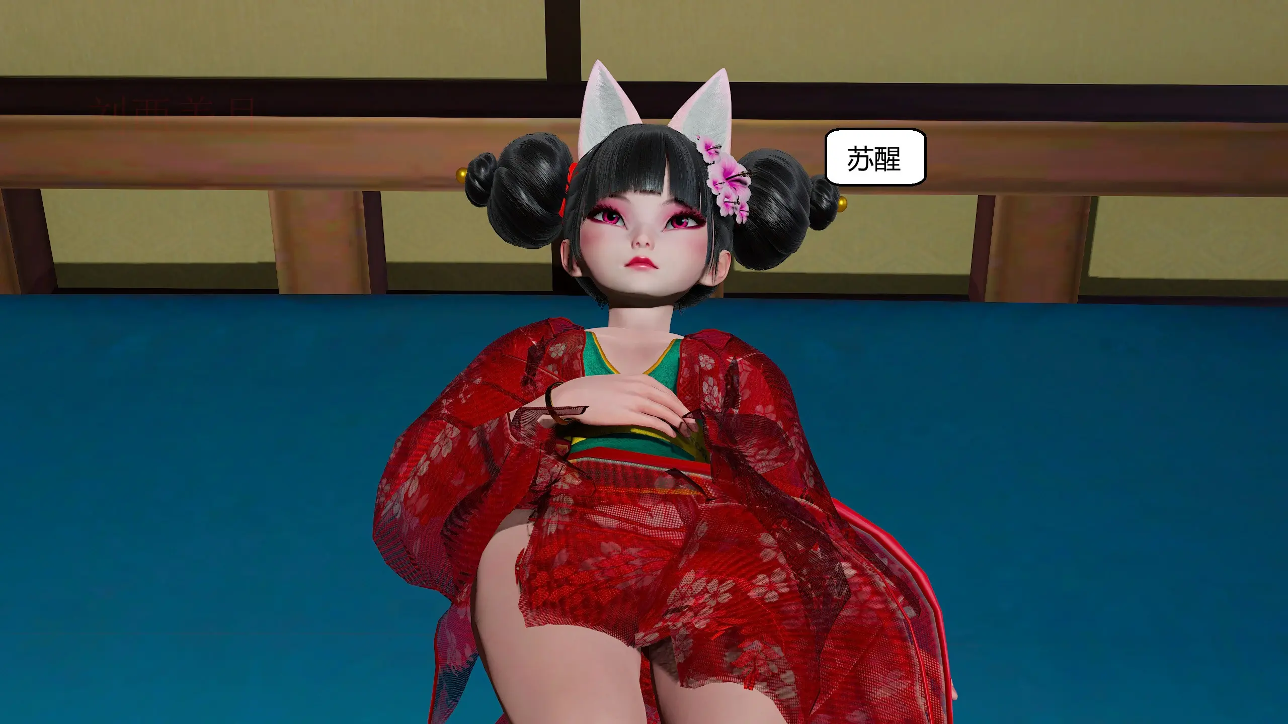 第117页
