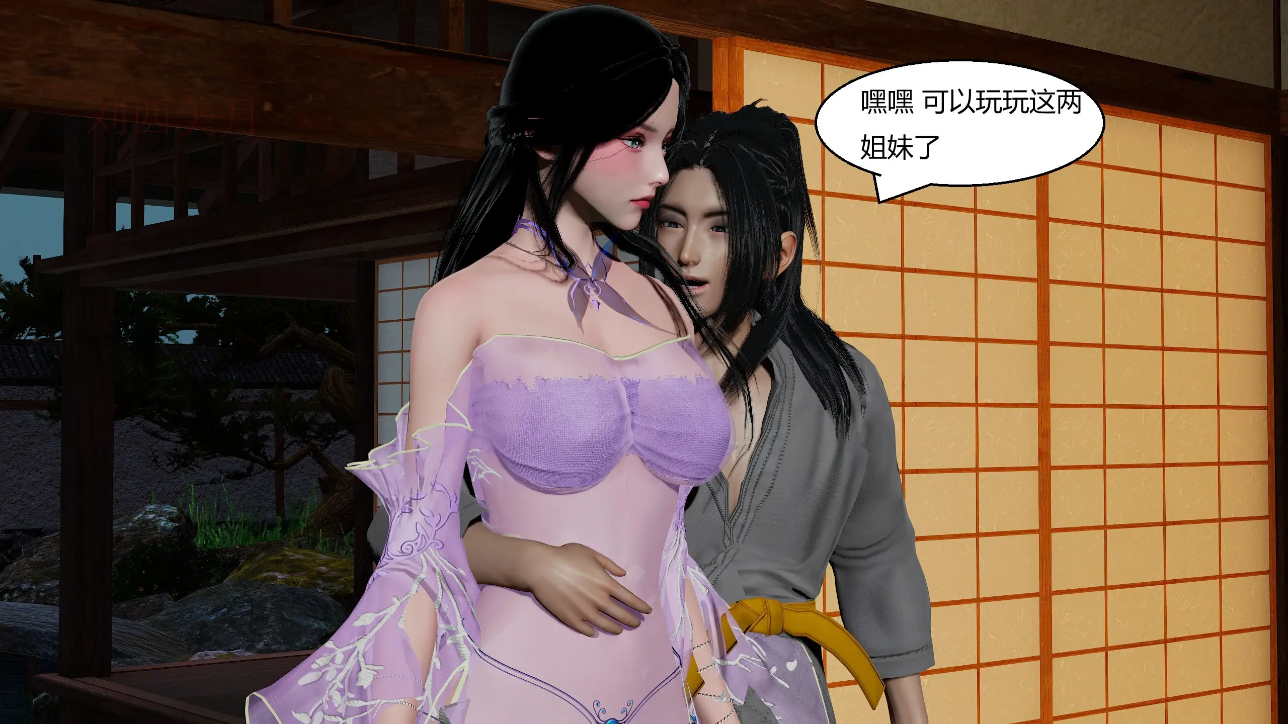第119页