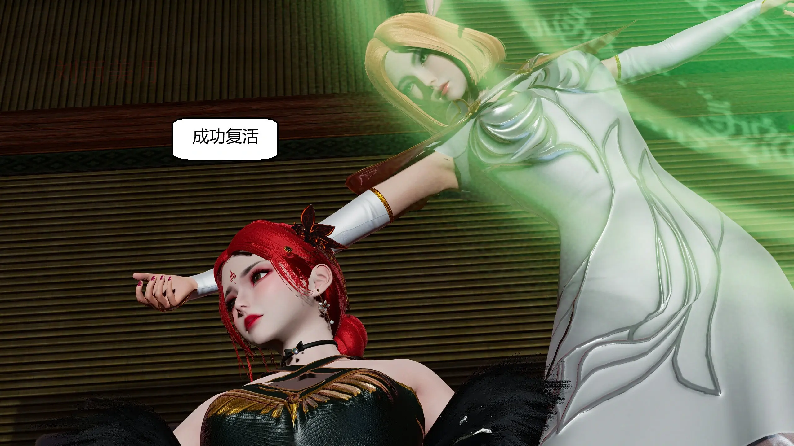 第219页