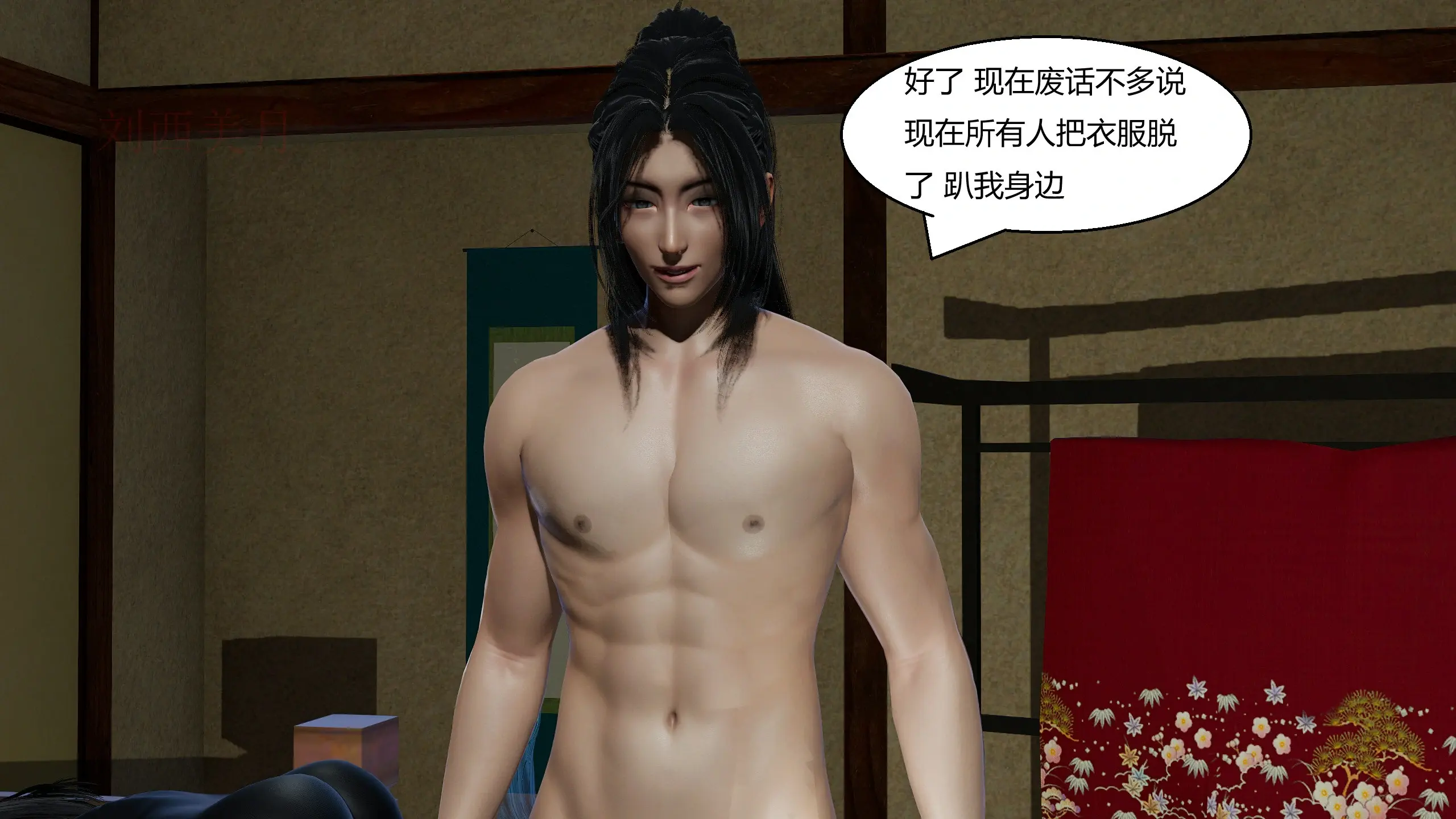 第223页