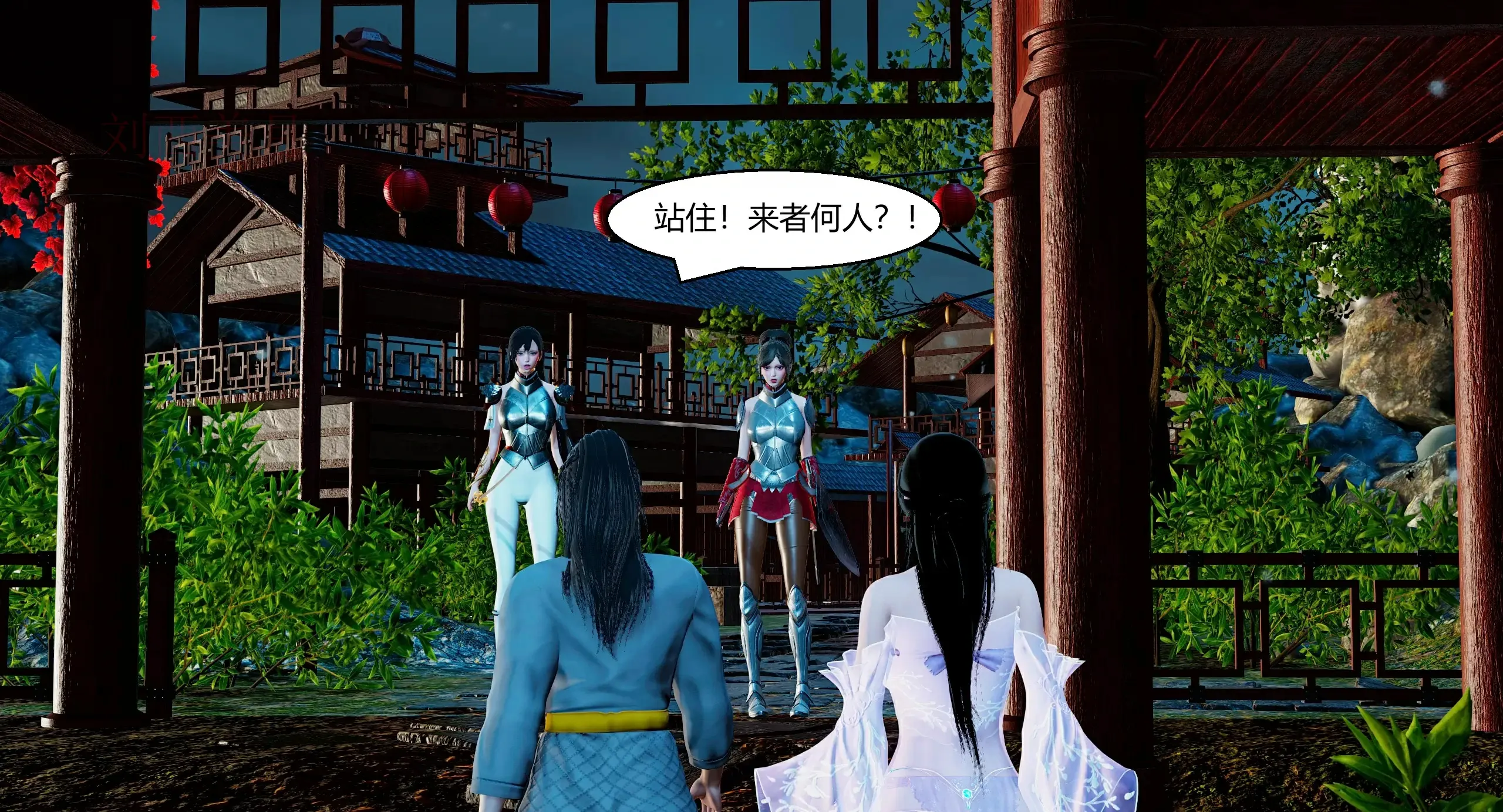 第35页