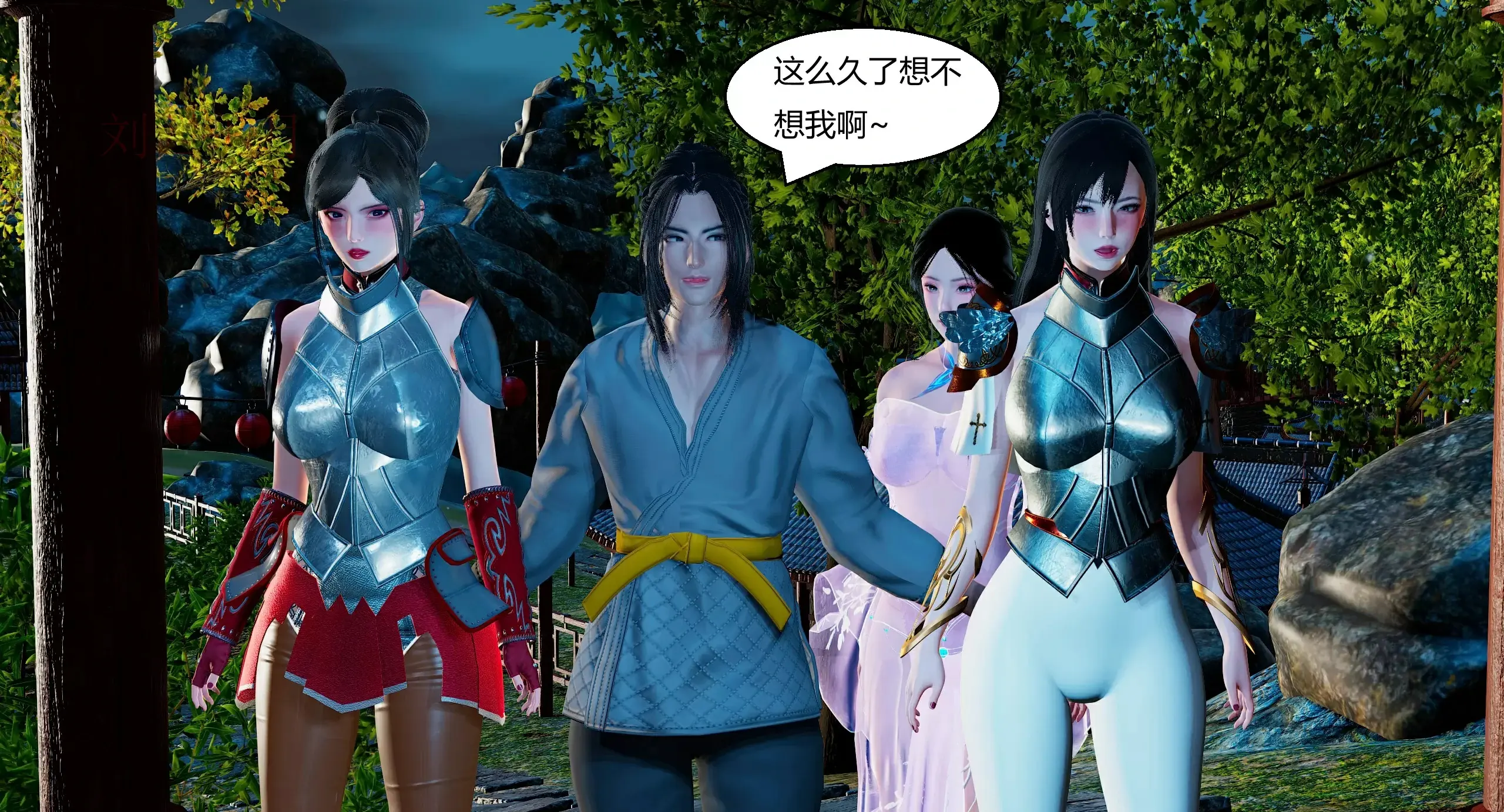 第39页