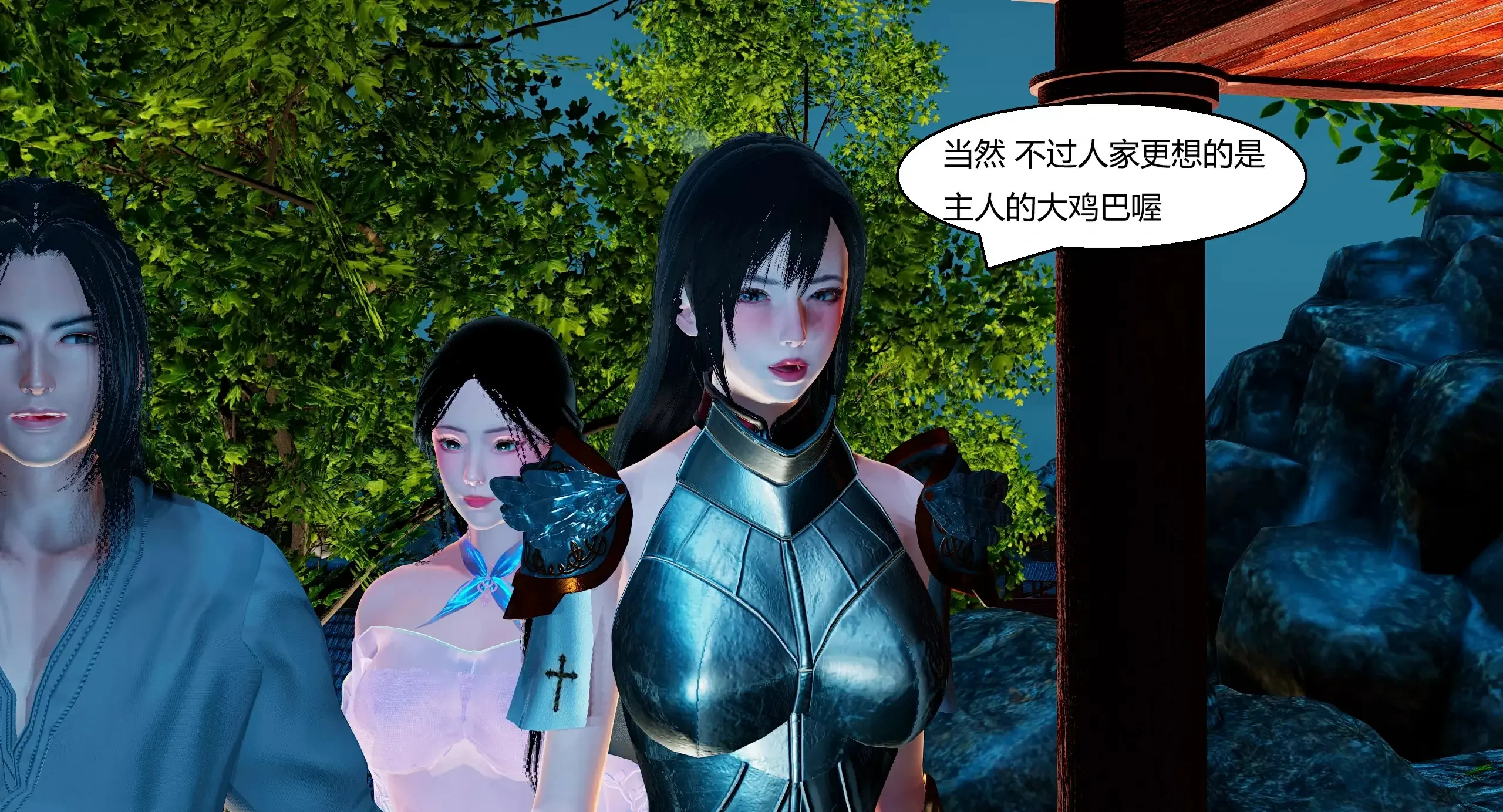 第40页