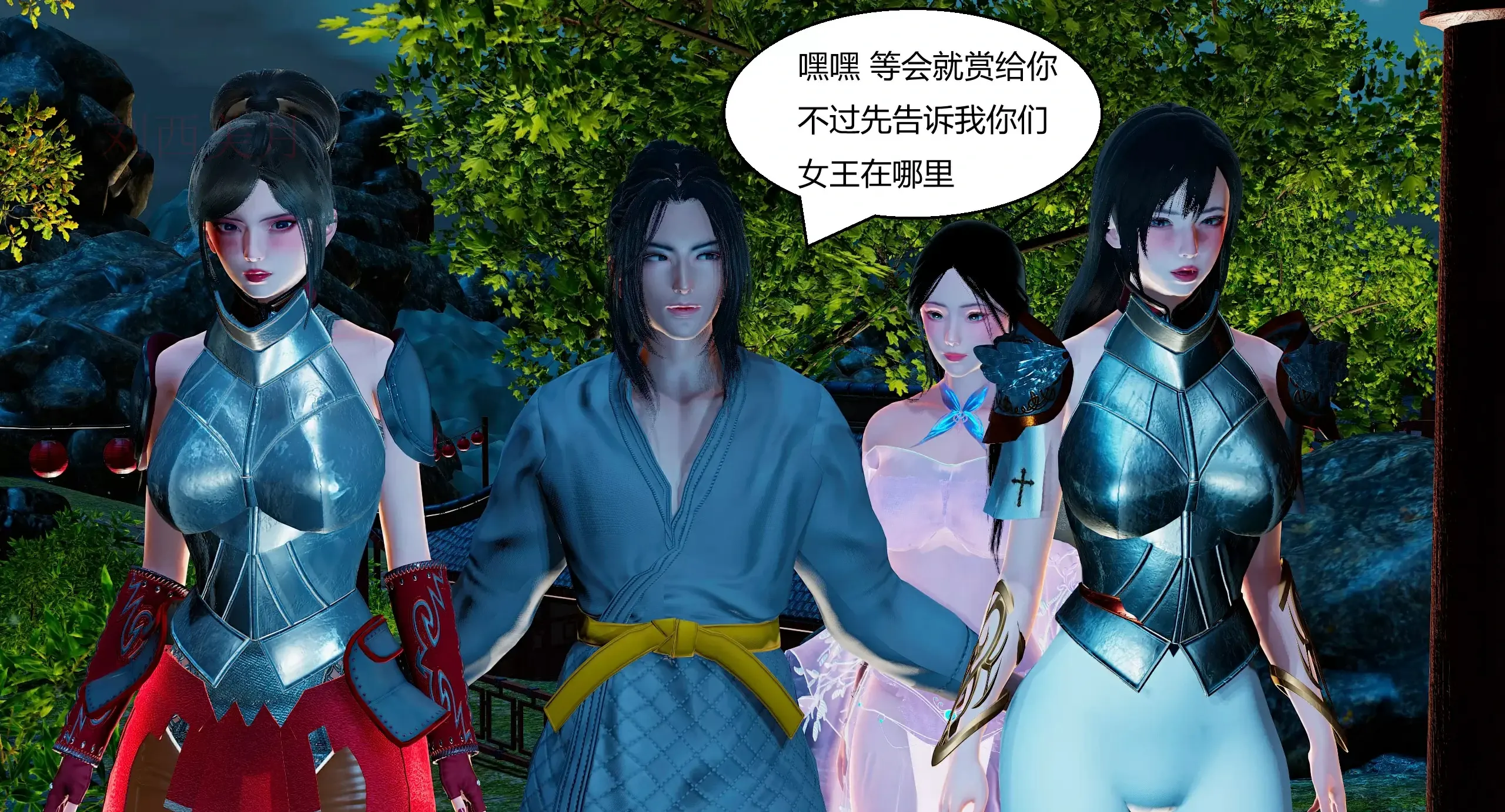 第41页