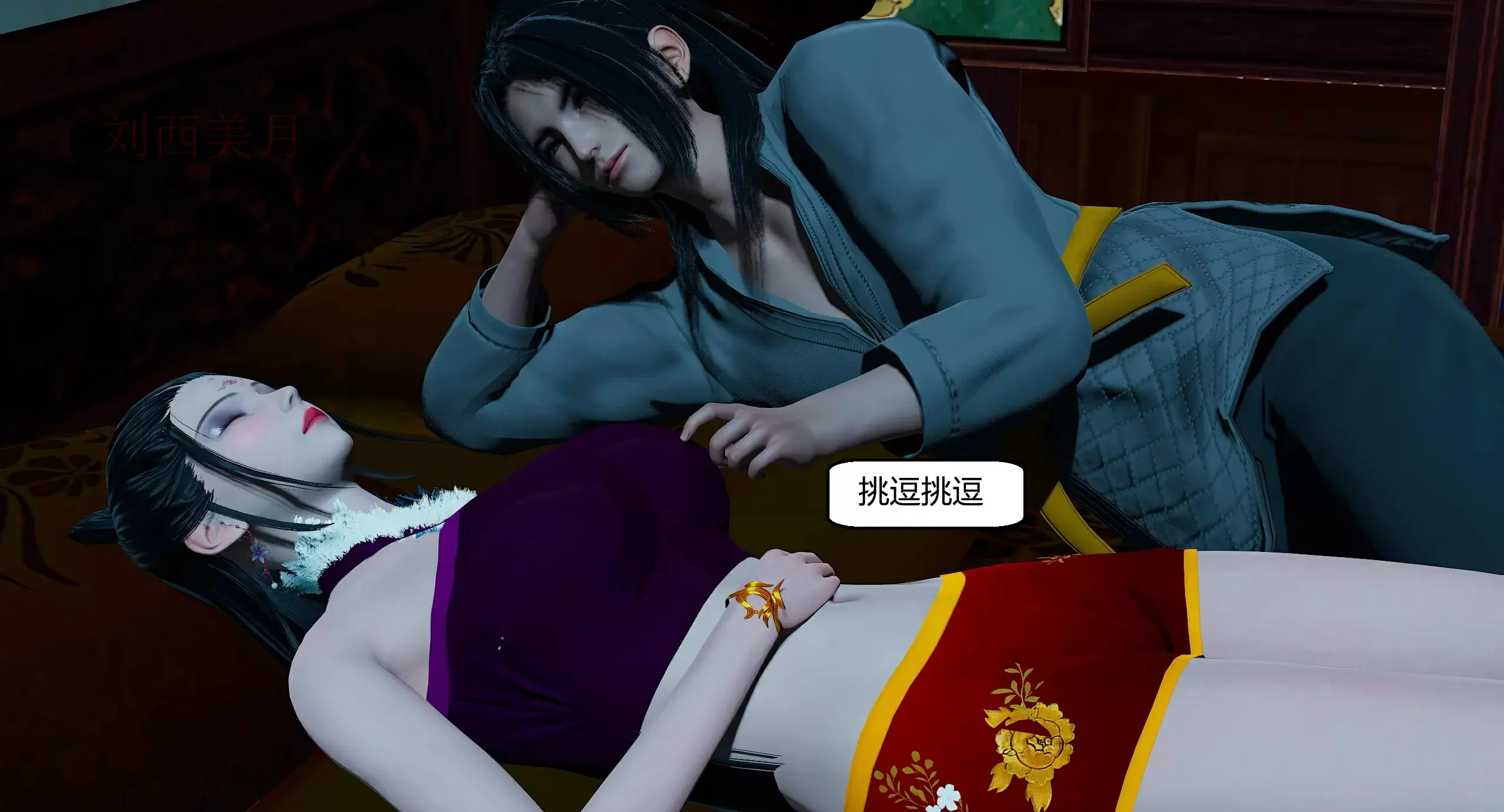 第49页