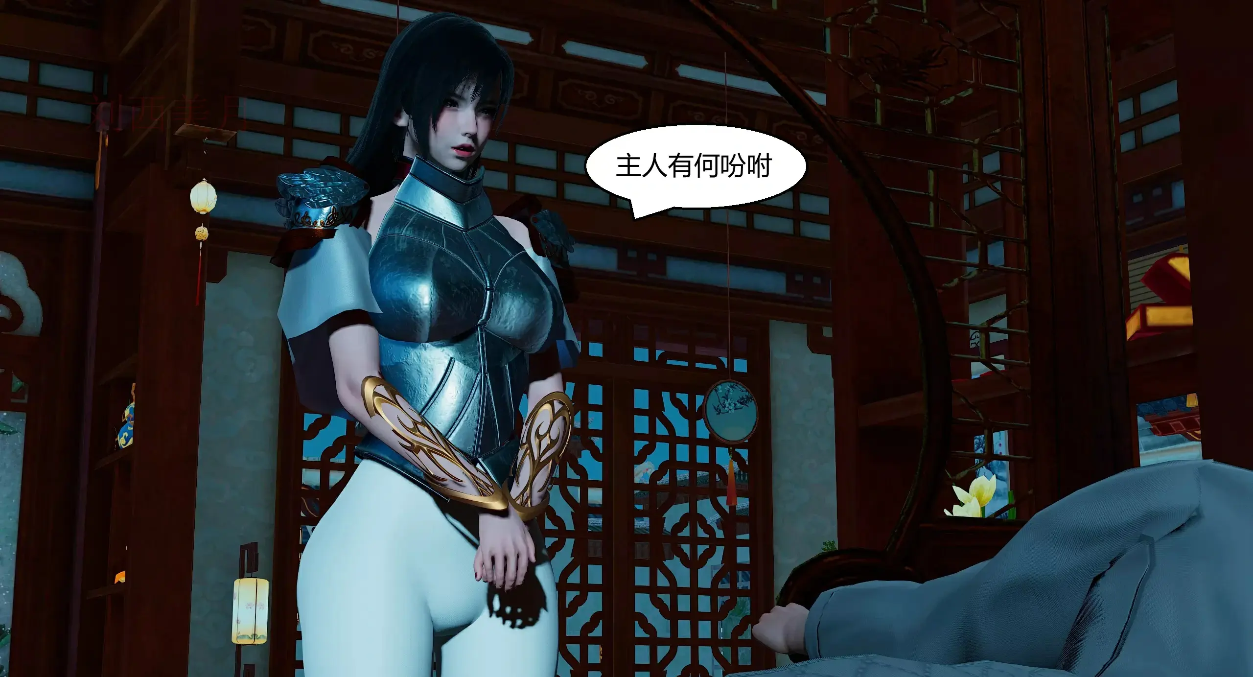第52页