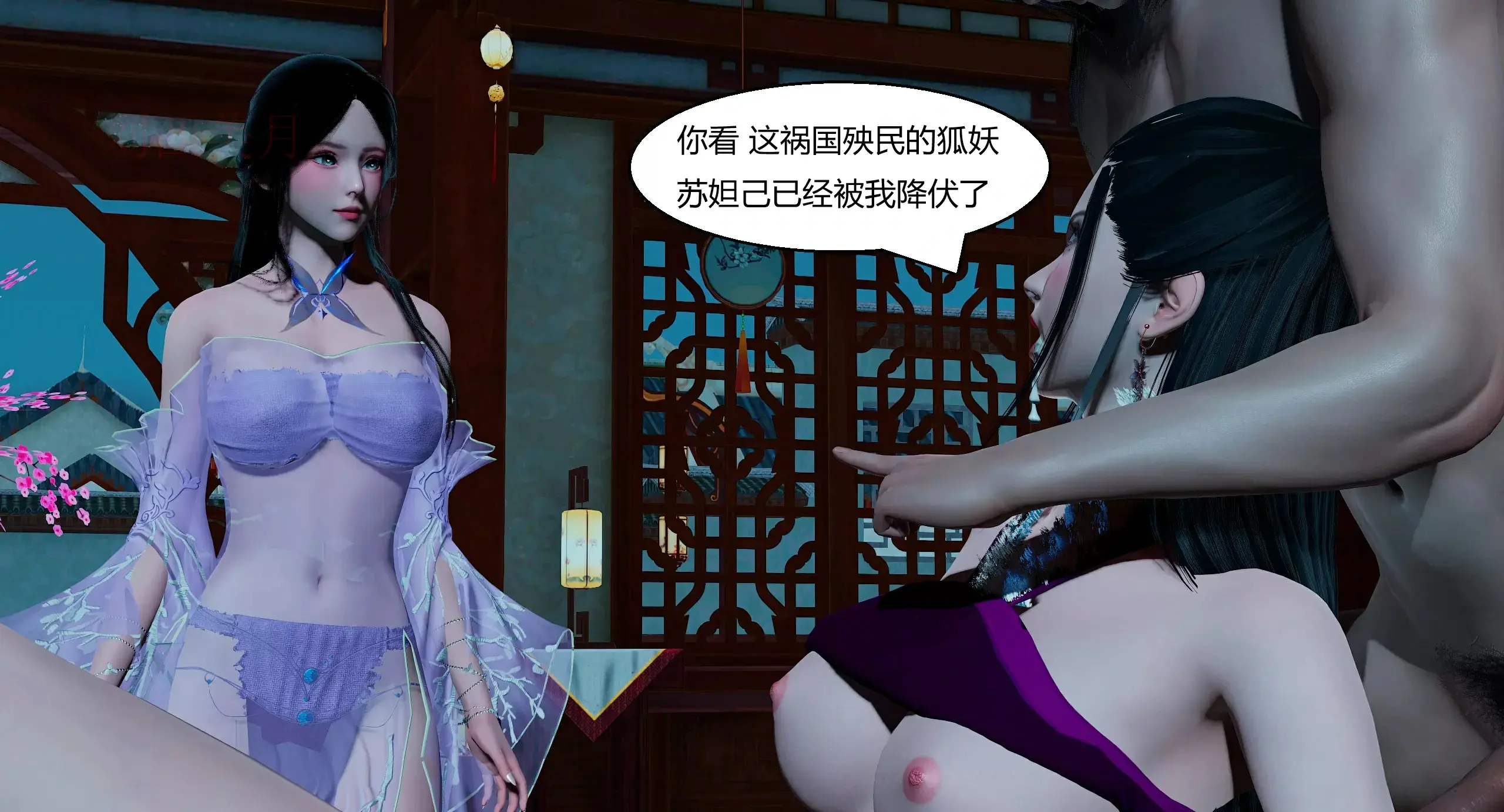 第85页