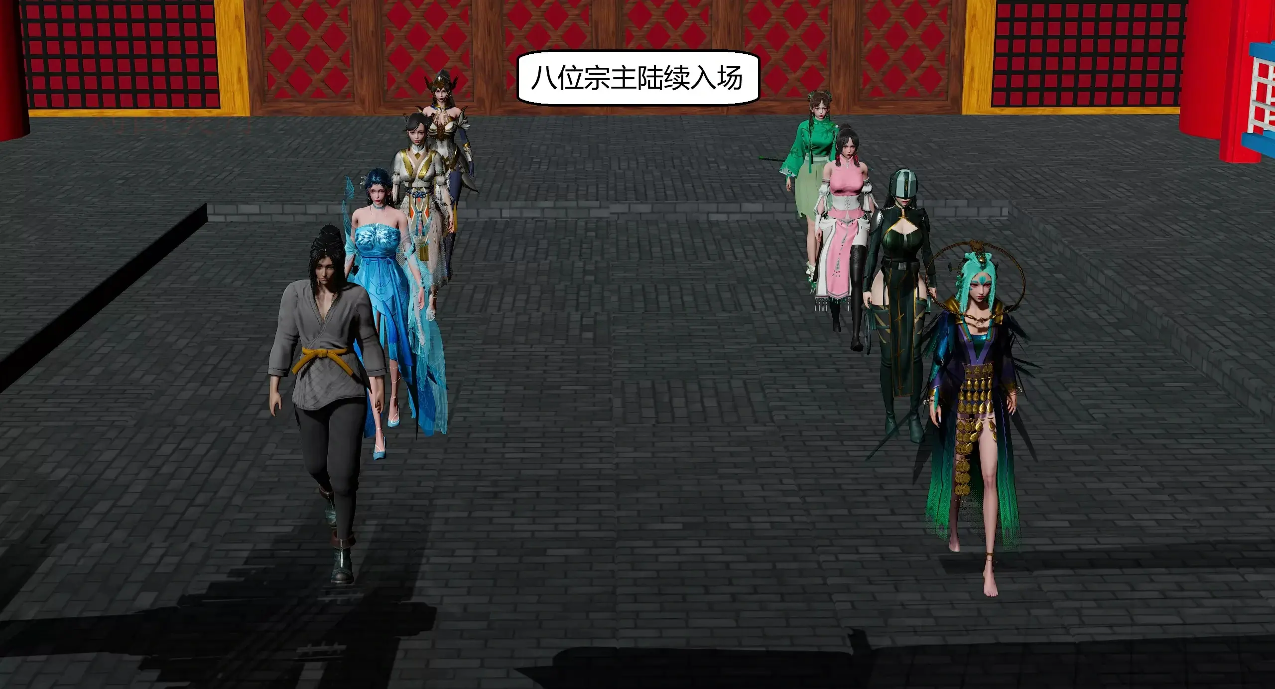 第113页