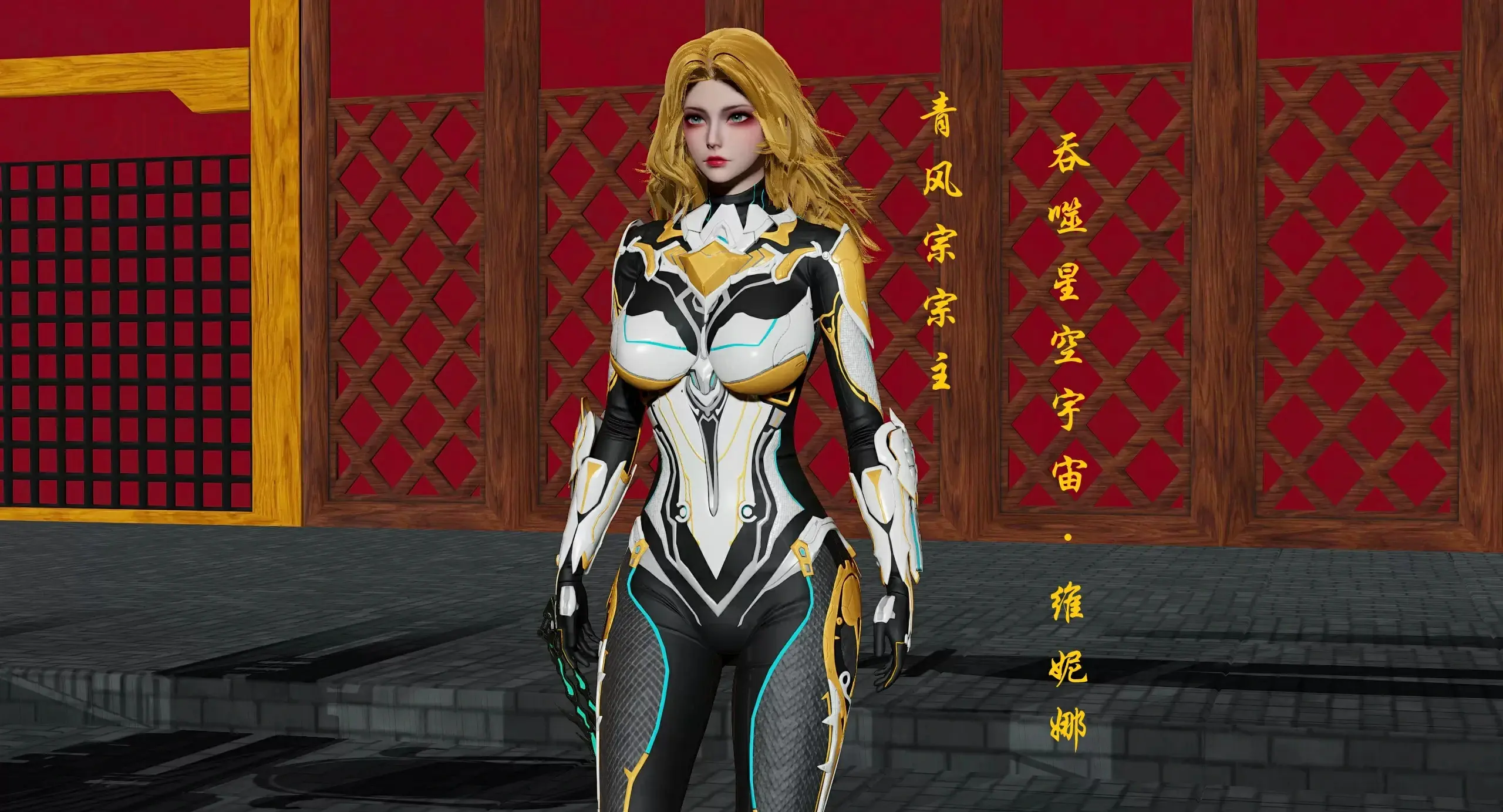 第116页