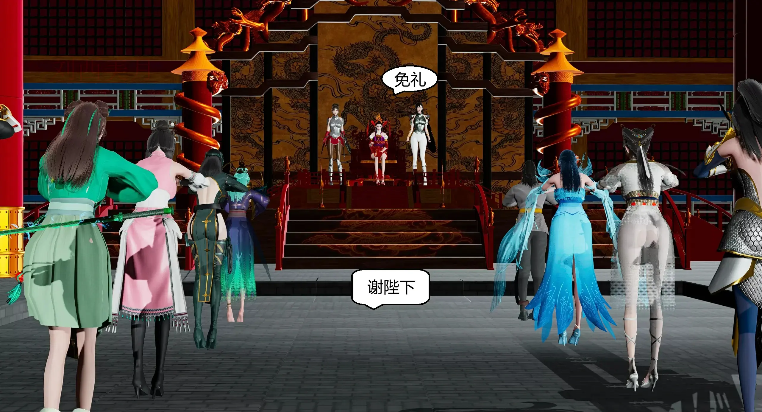 第118页