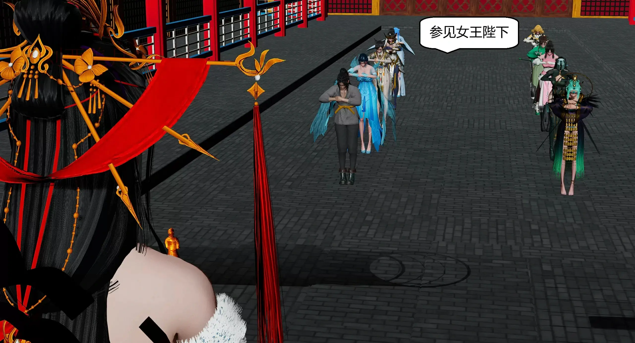 第117页