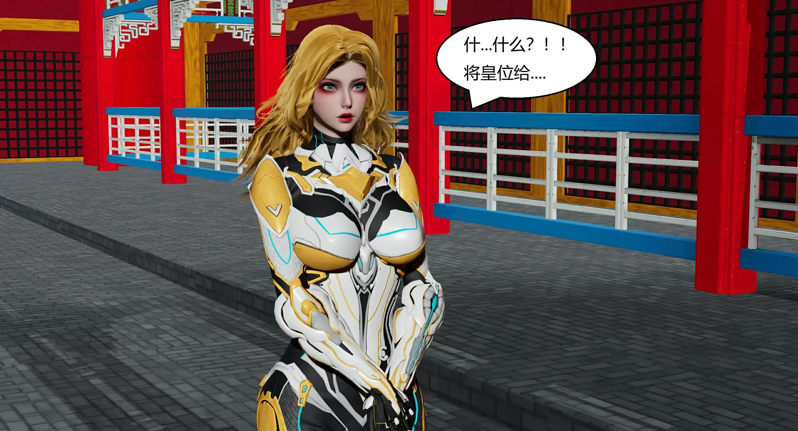 第127页