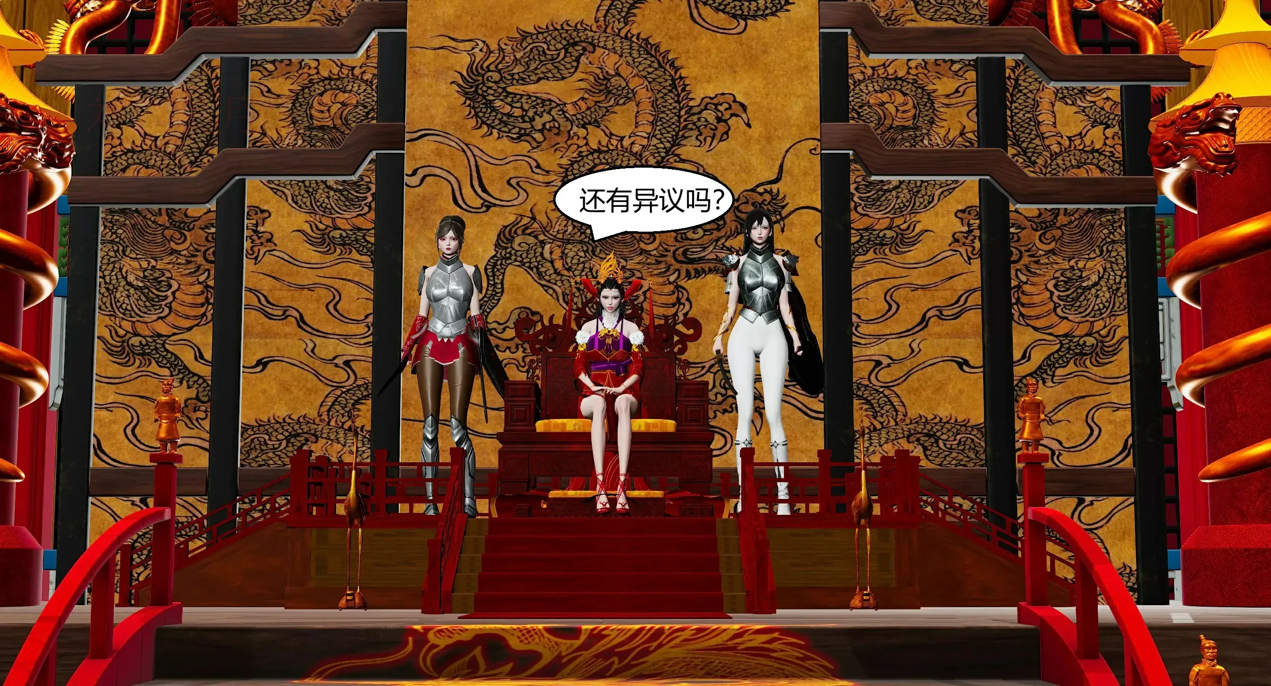 第130页