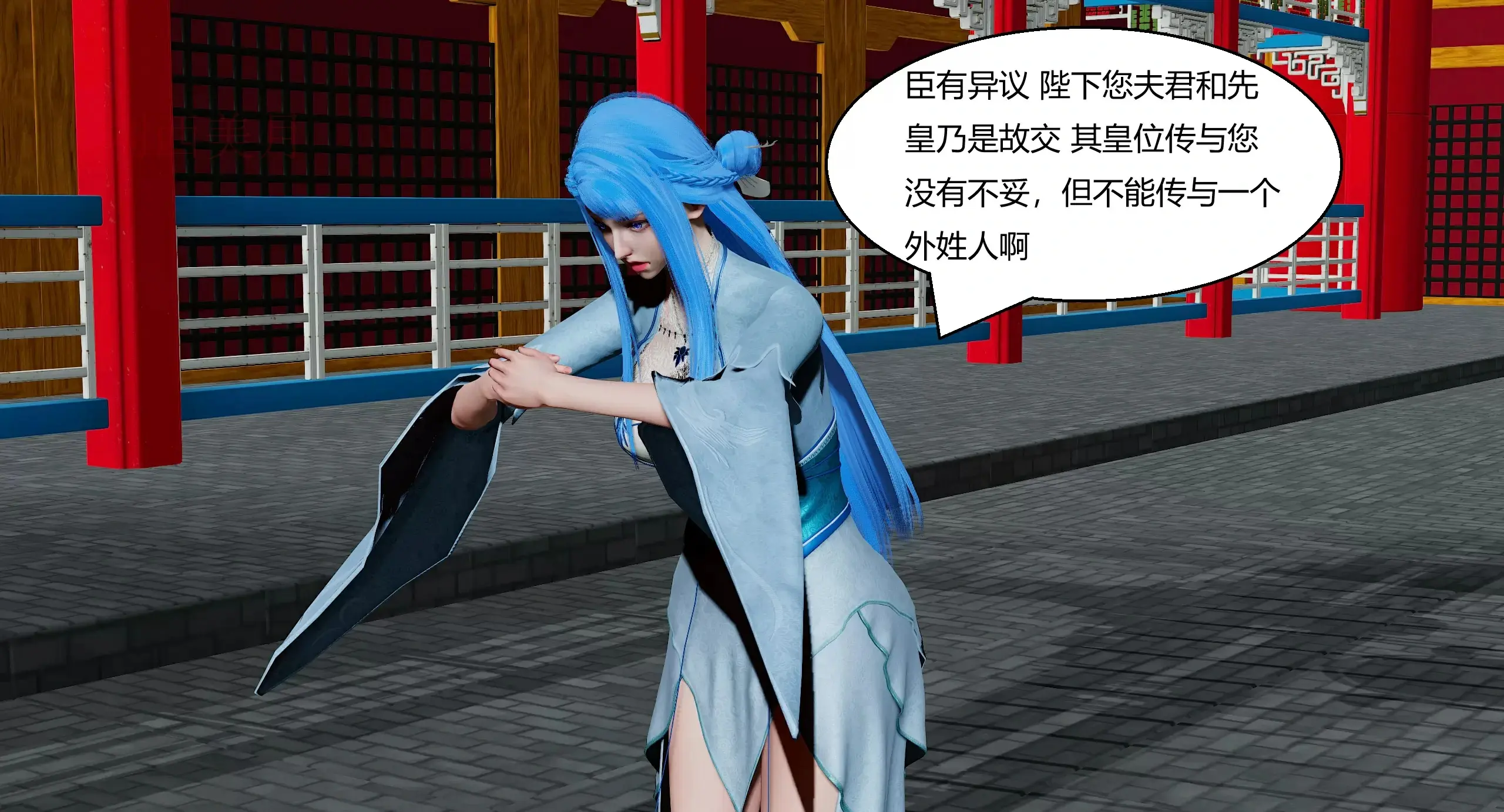 第131页