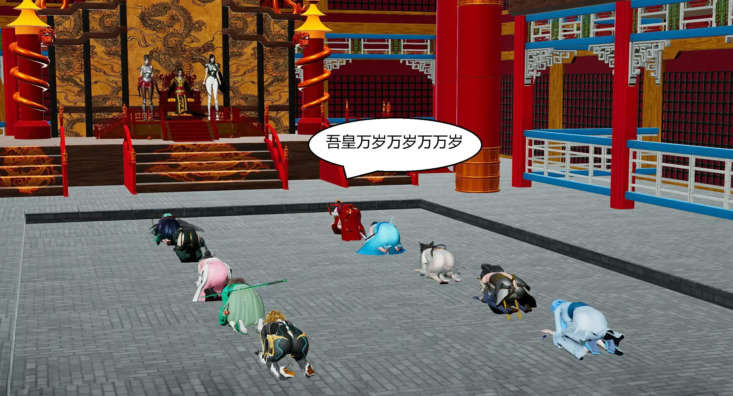 第140页