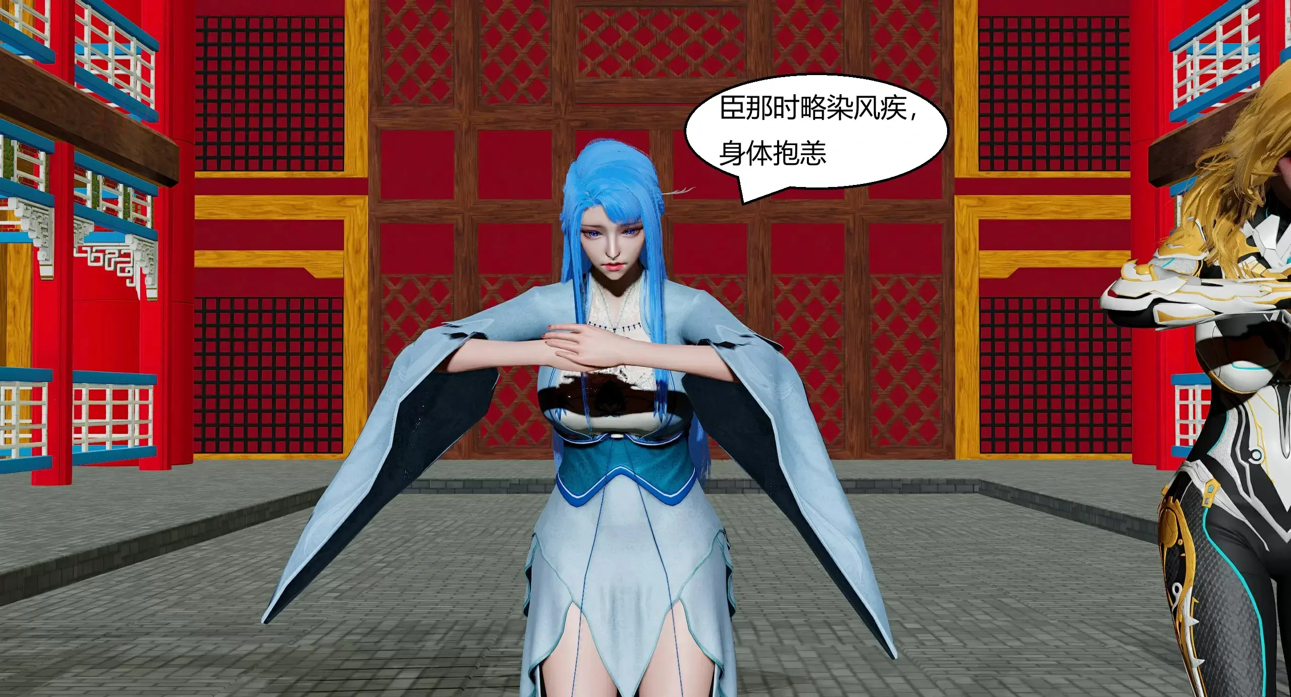 第149页