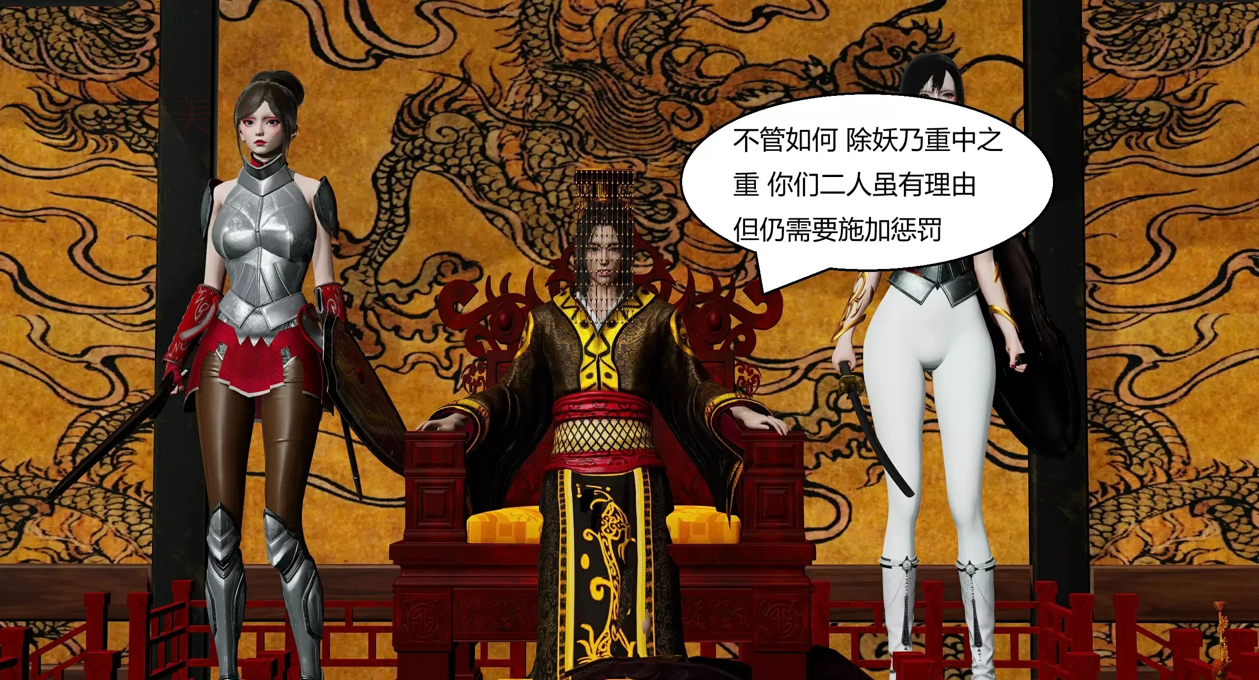 第151页