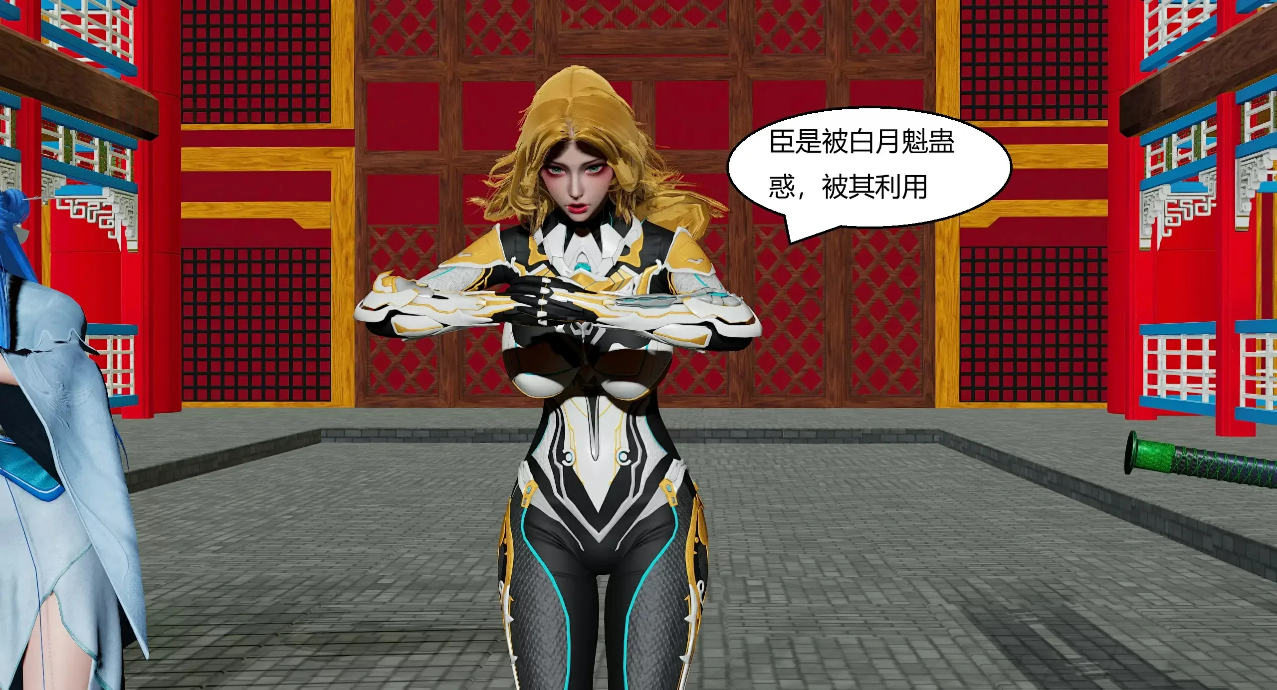 第150页