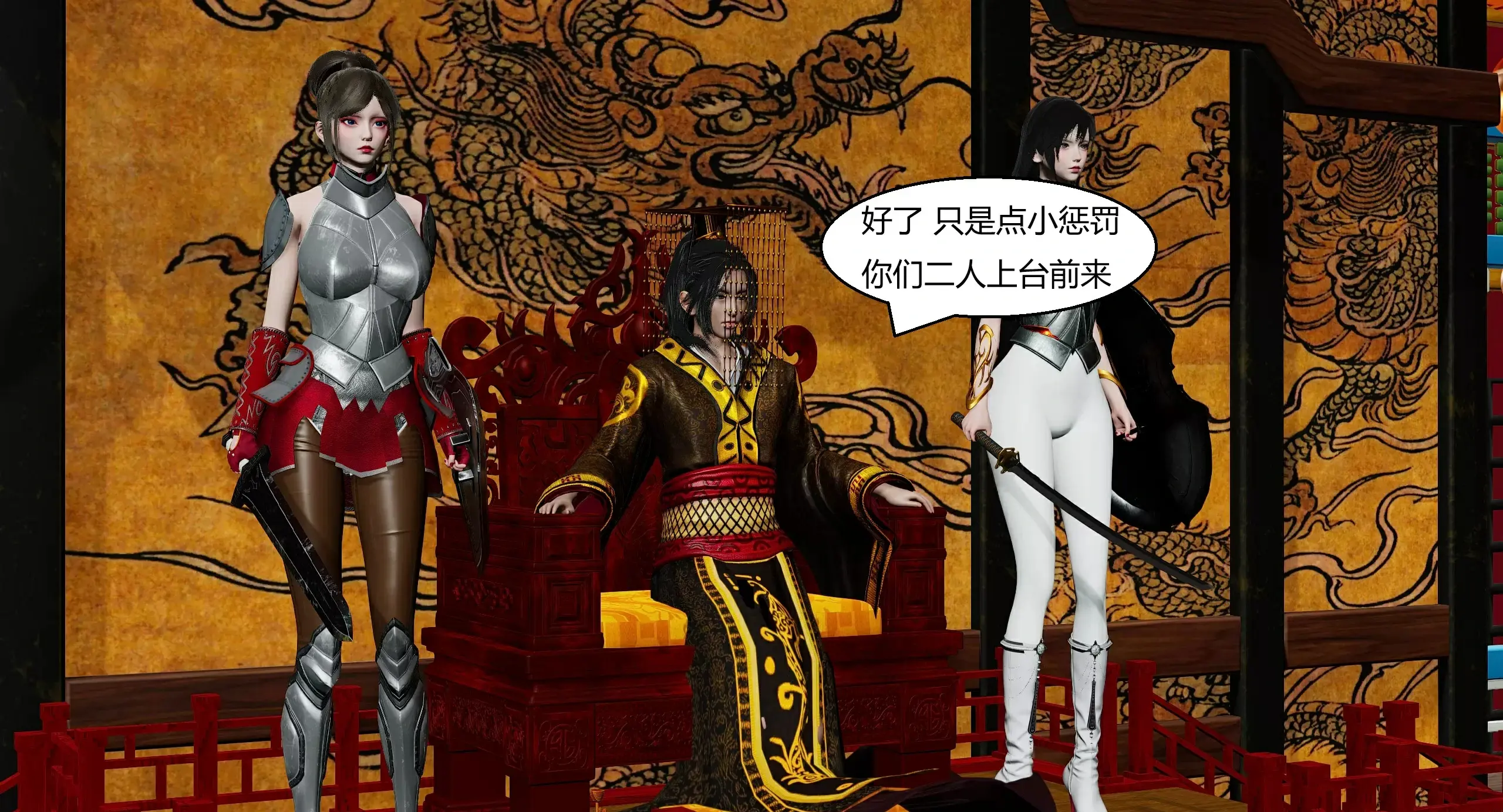 第153页