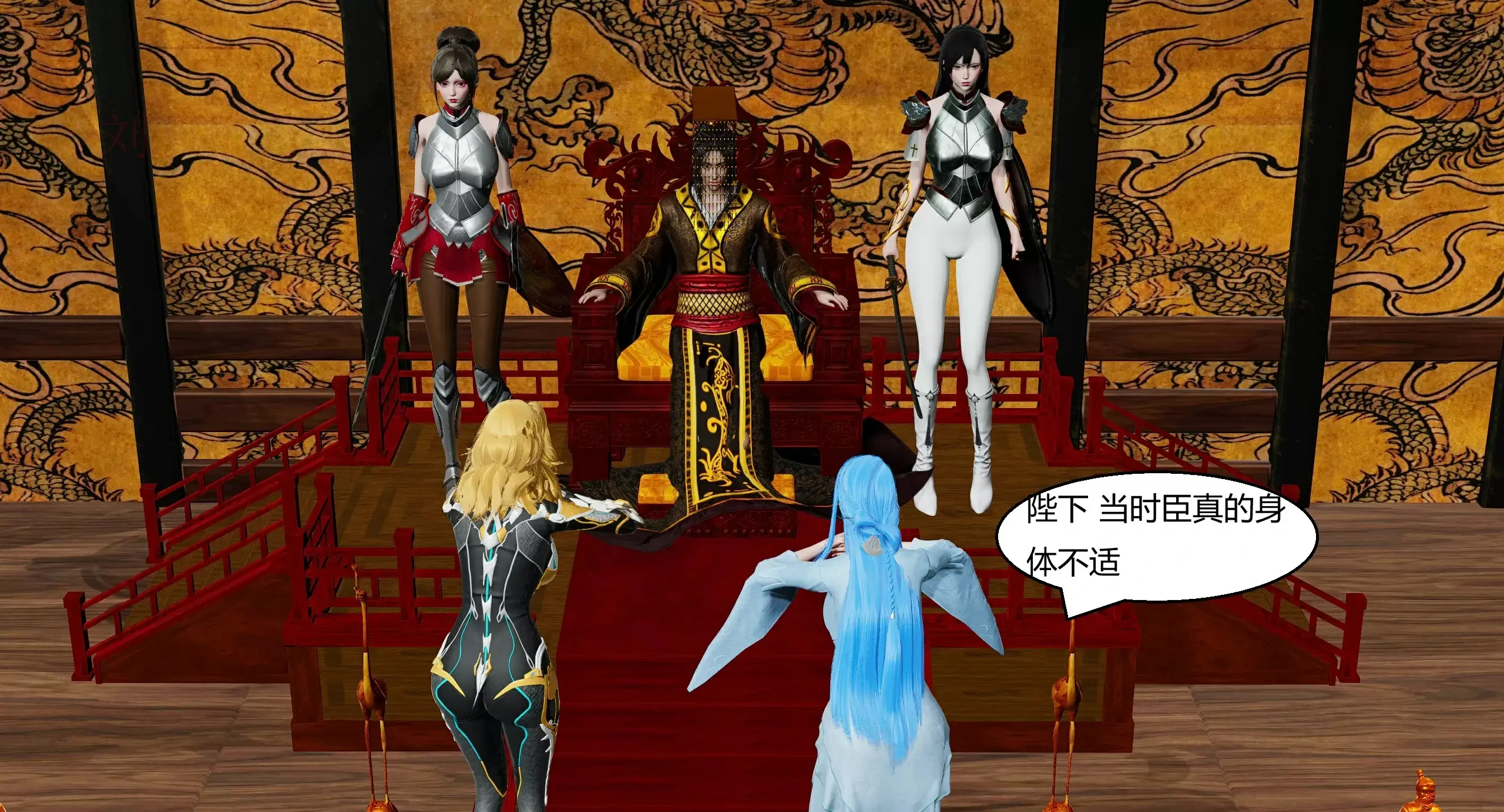 第155页