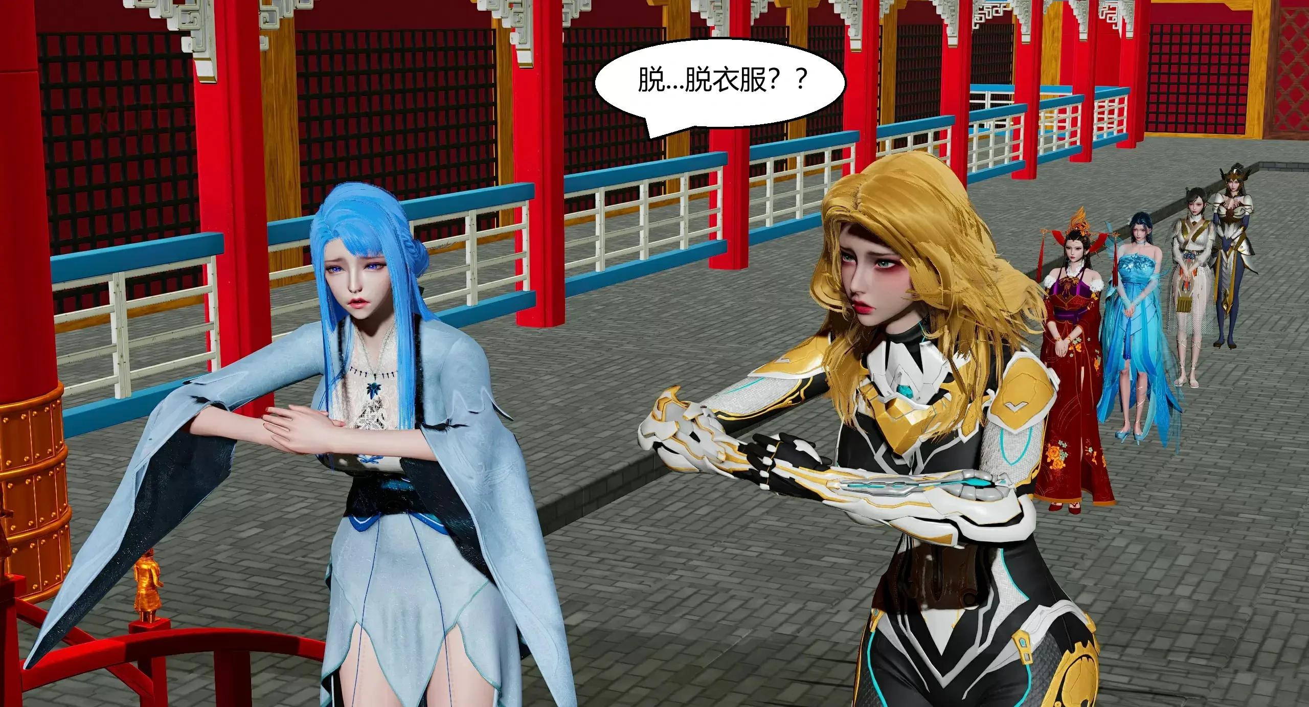 第157页
