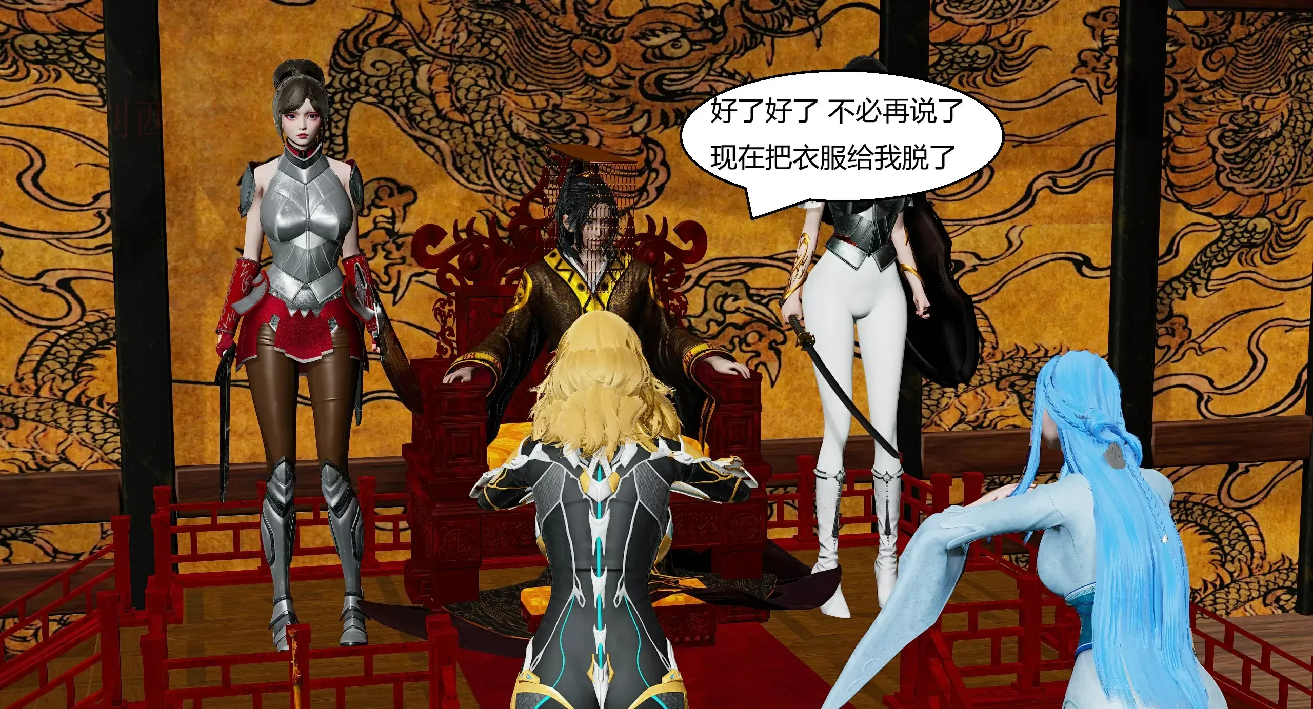 第156页