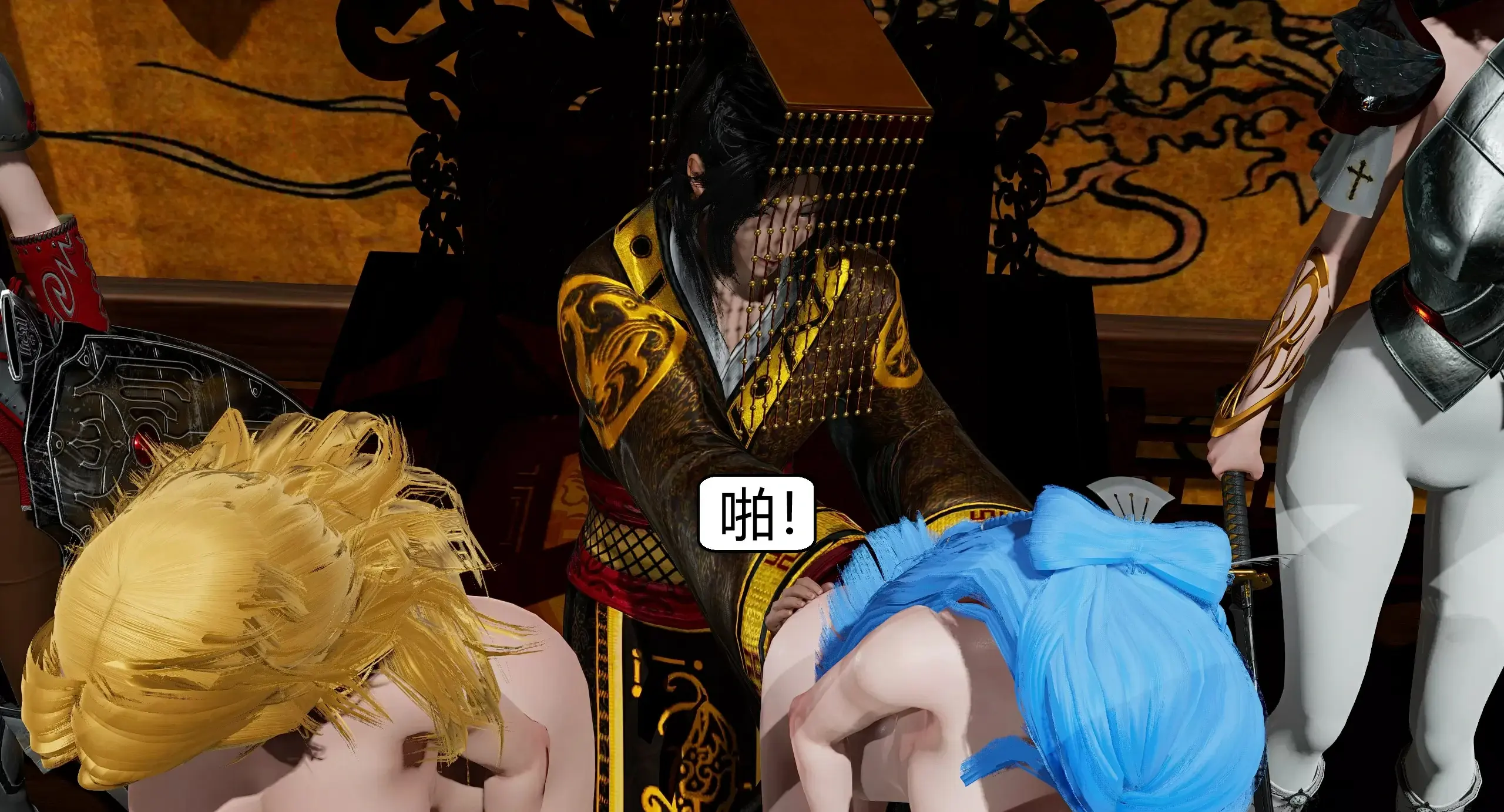 第168页