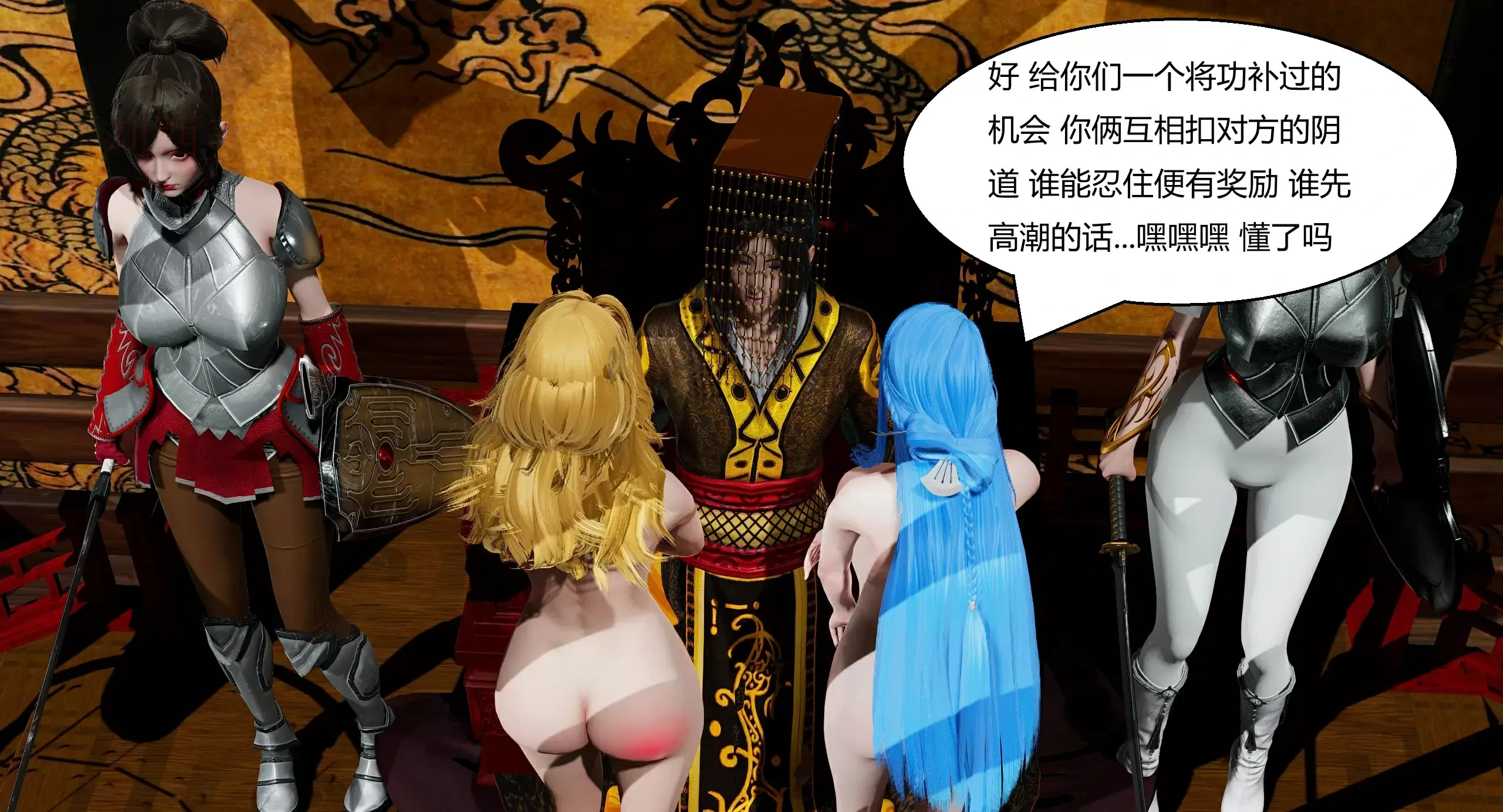 第181页