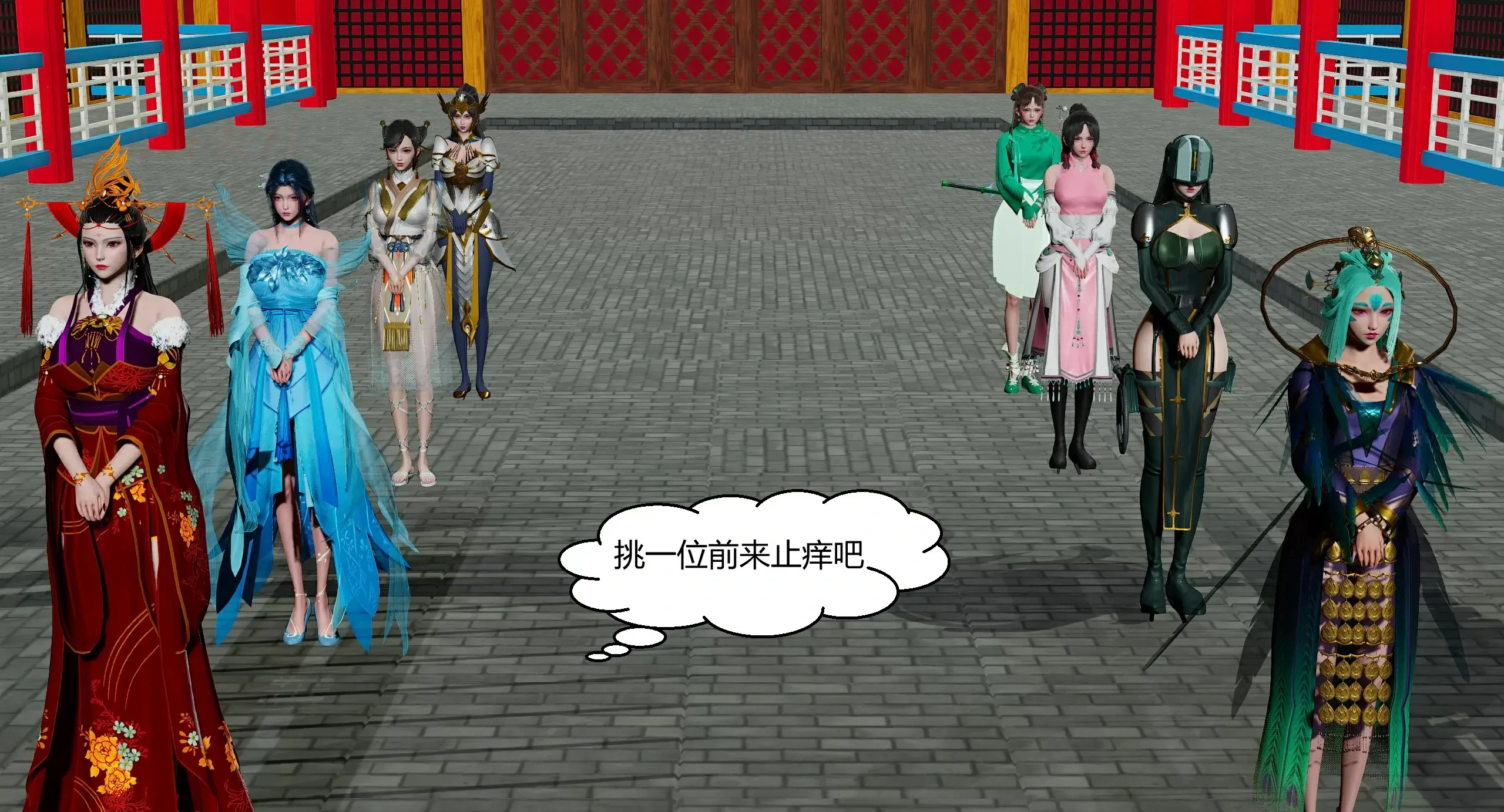 第188页