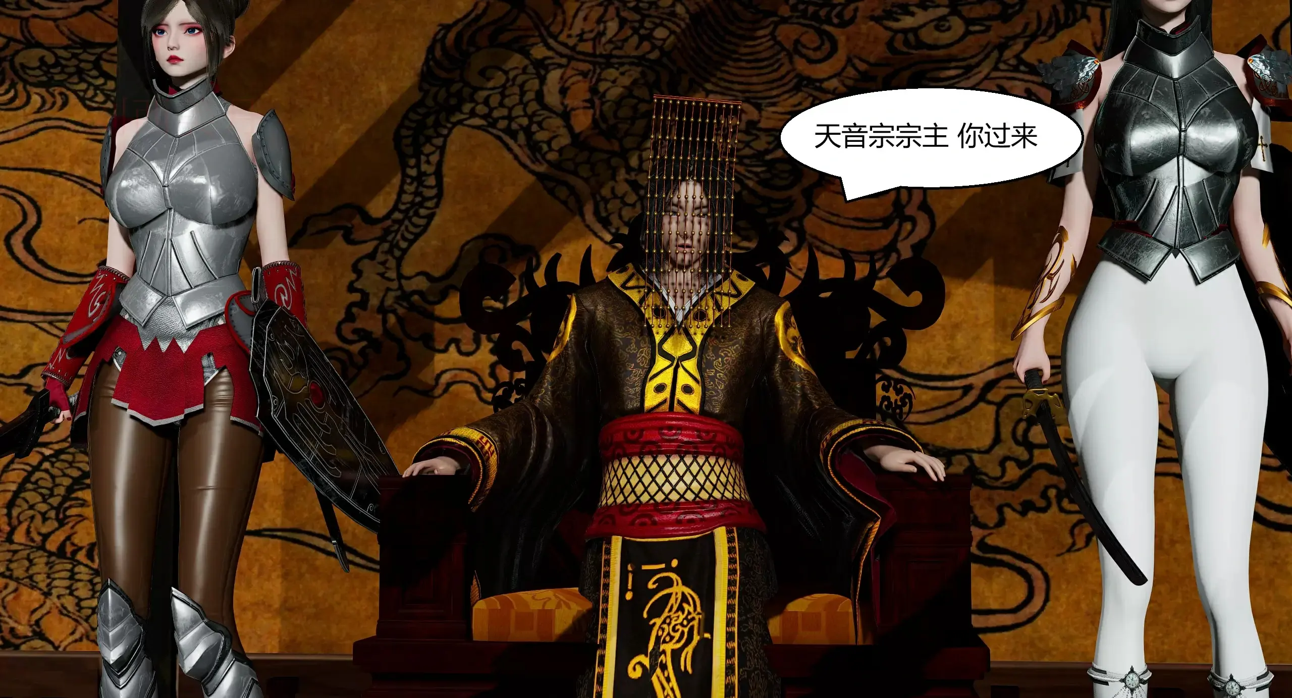 第190页