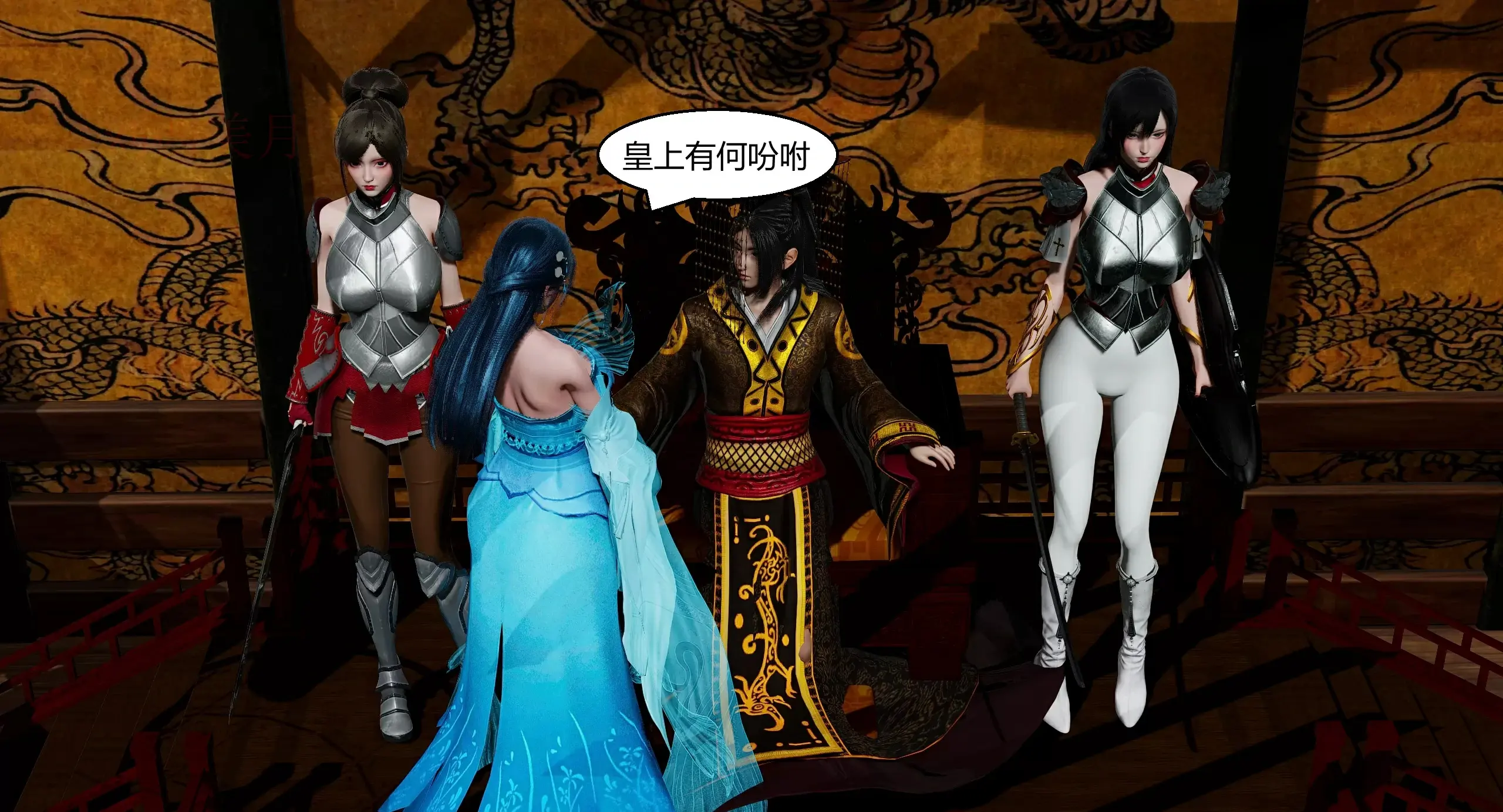 第192页