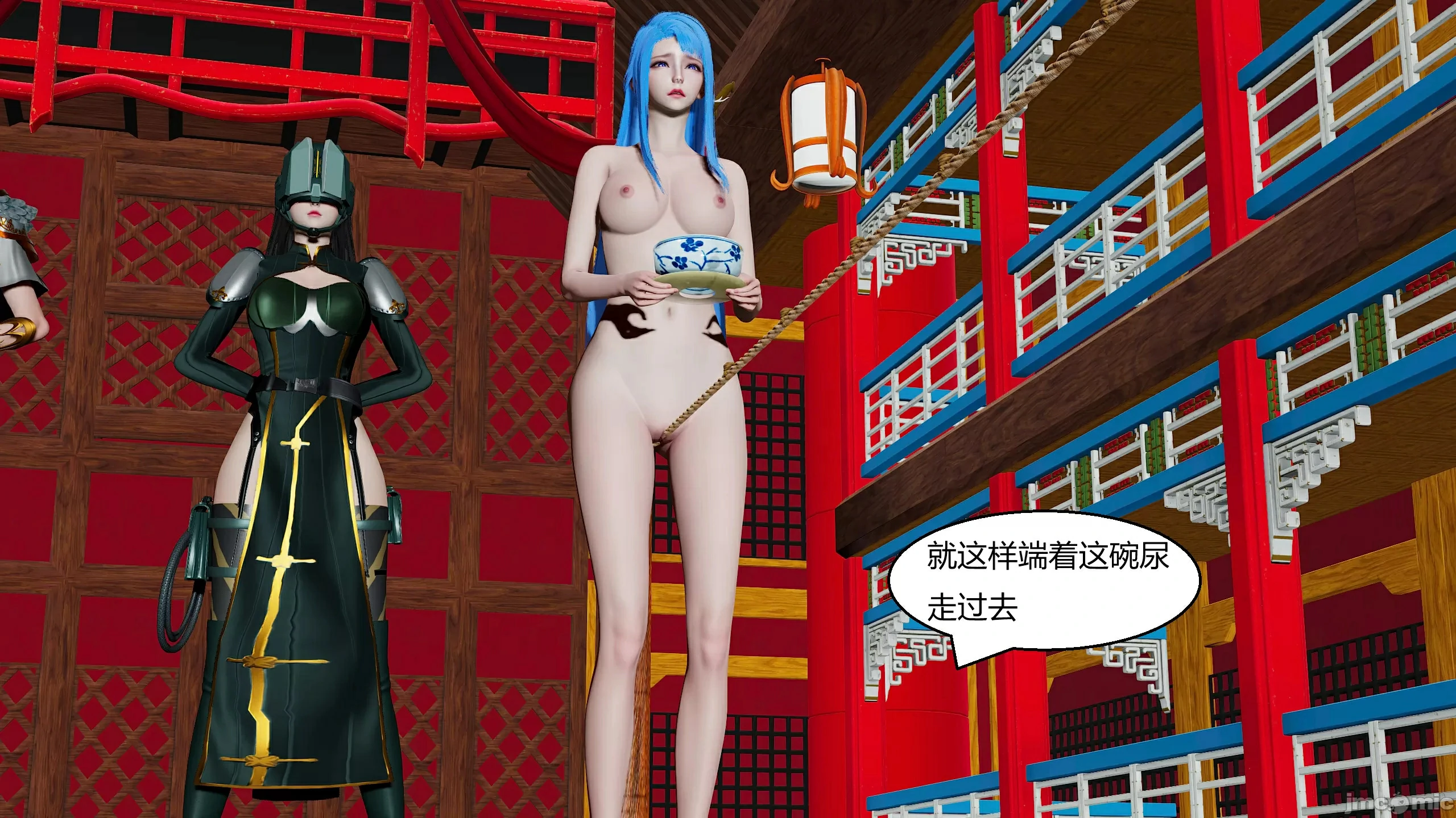 第33页