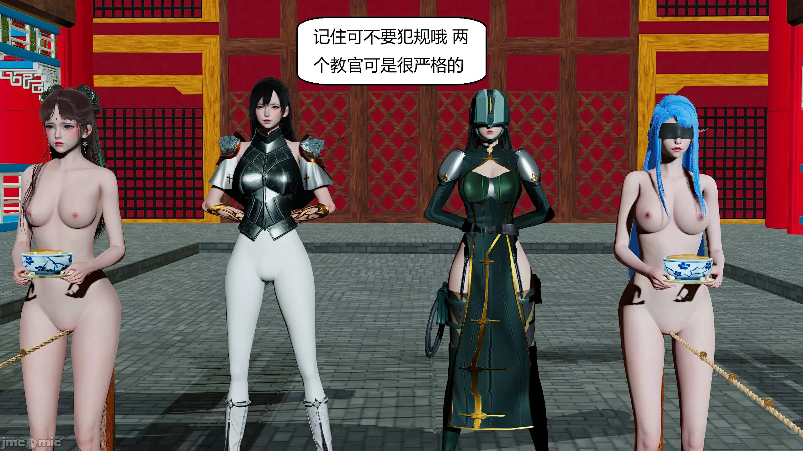 第41页
