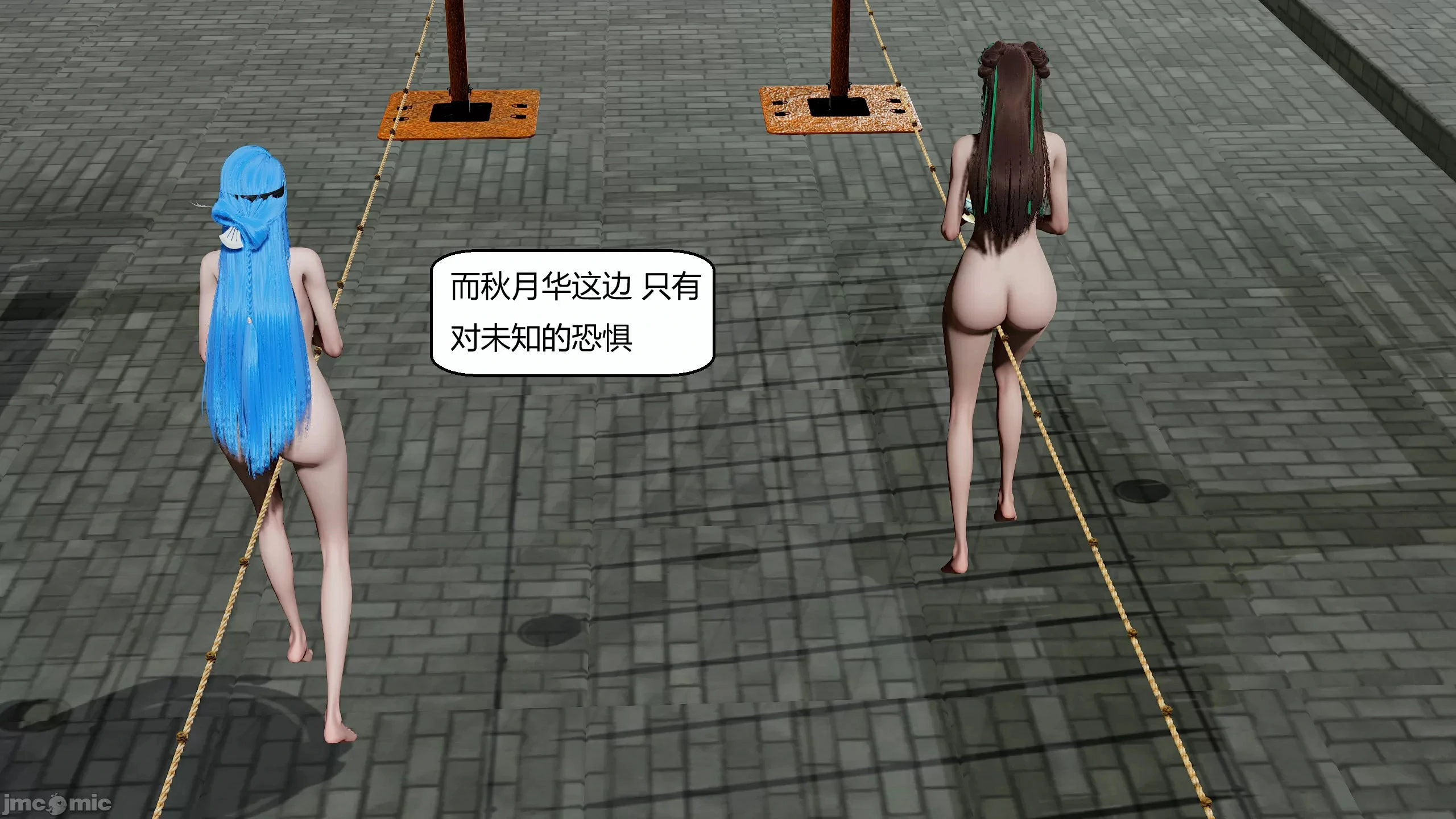 第59页