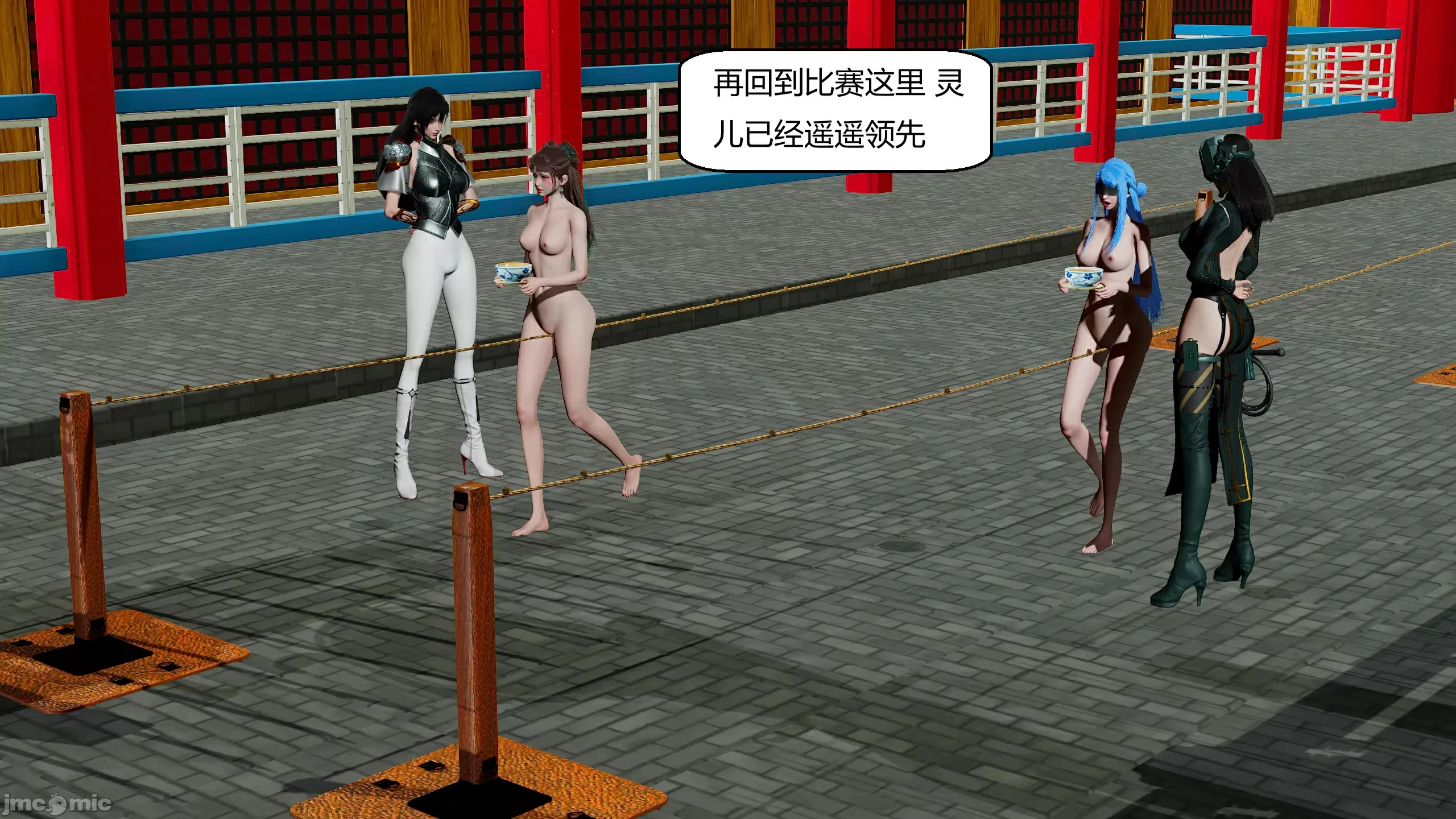 第69页