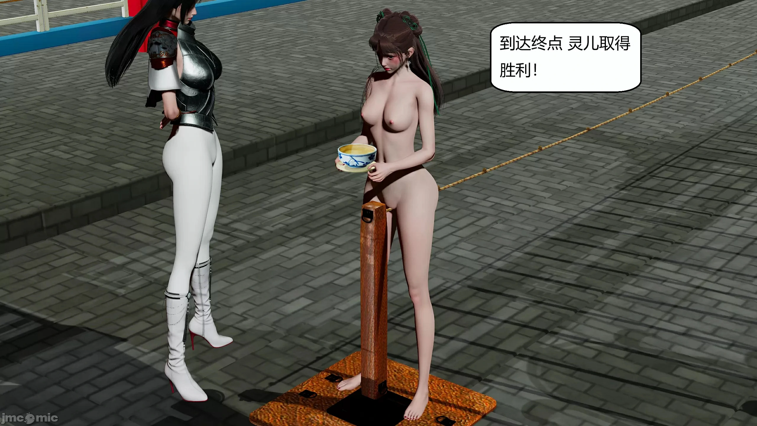 第73页