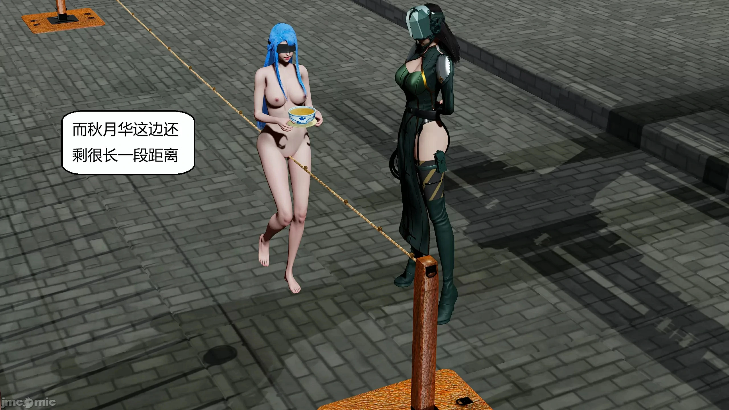第74页
