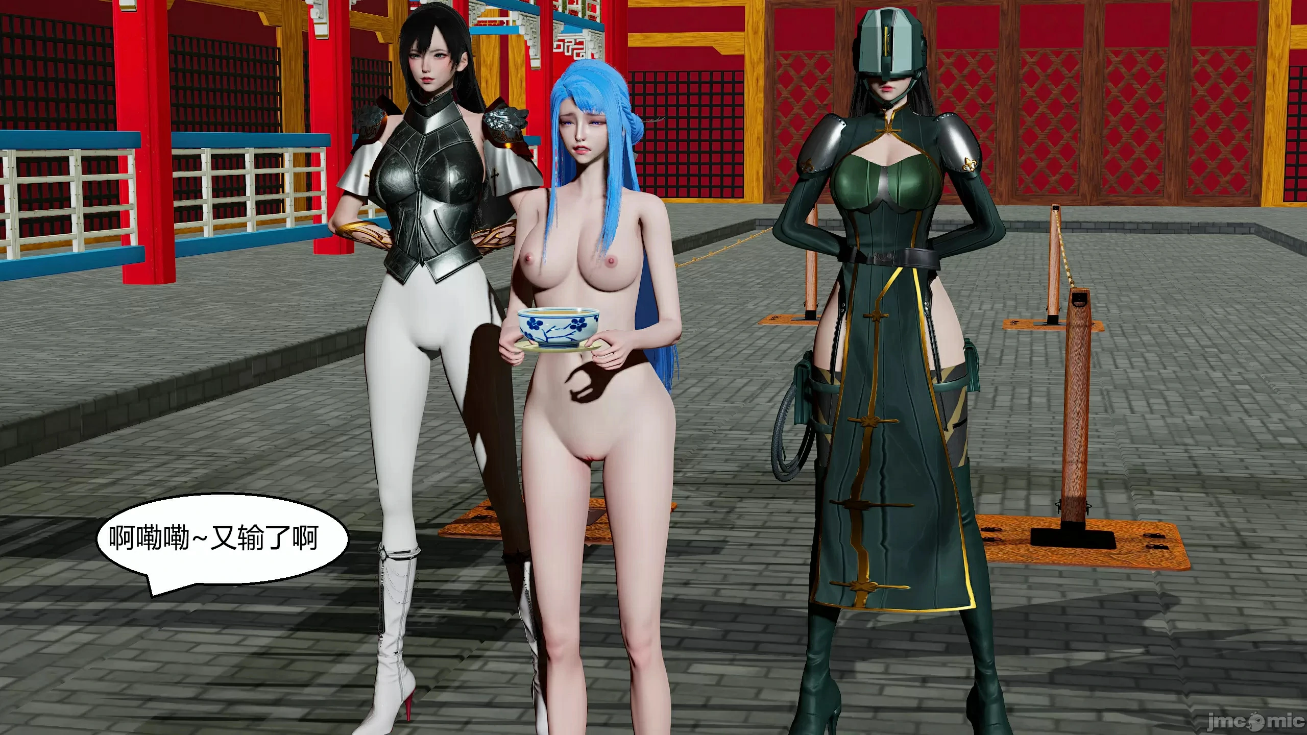 第79页