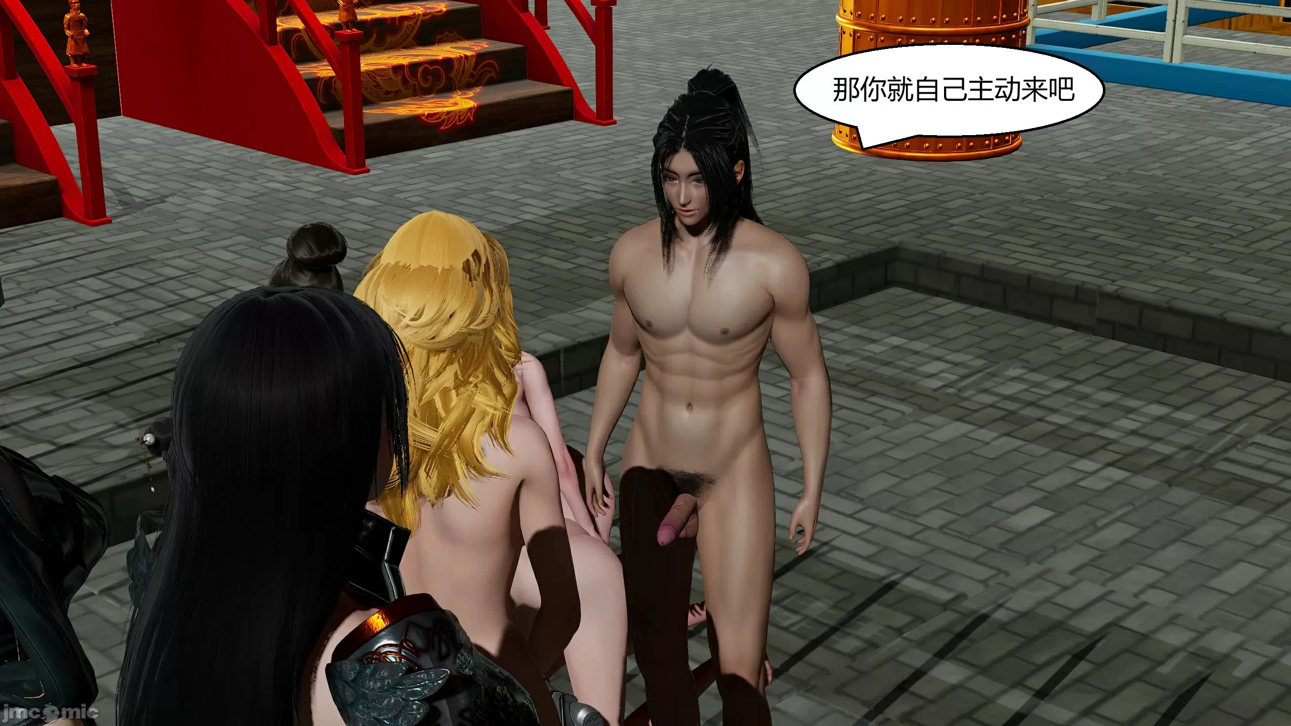 第132页
