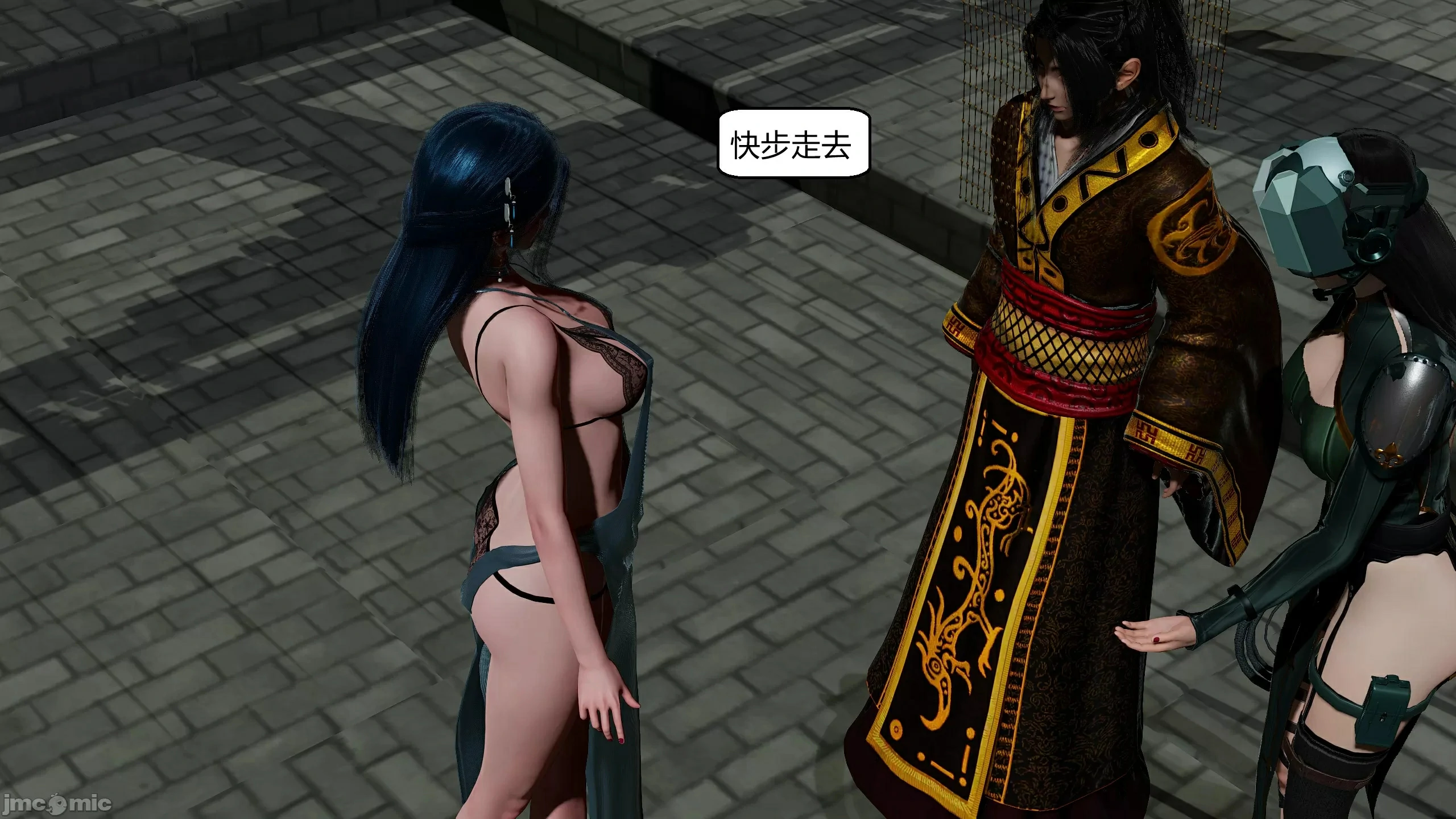 第277页