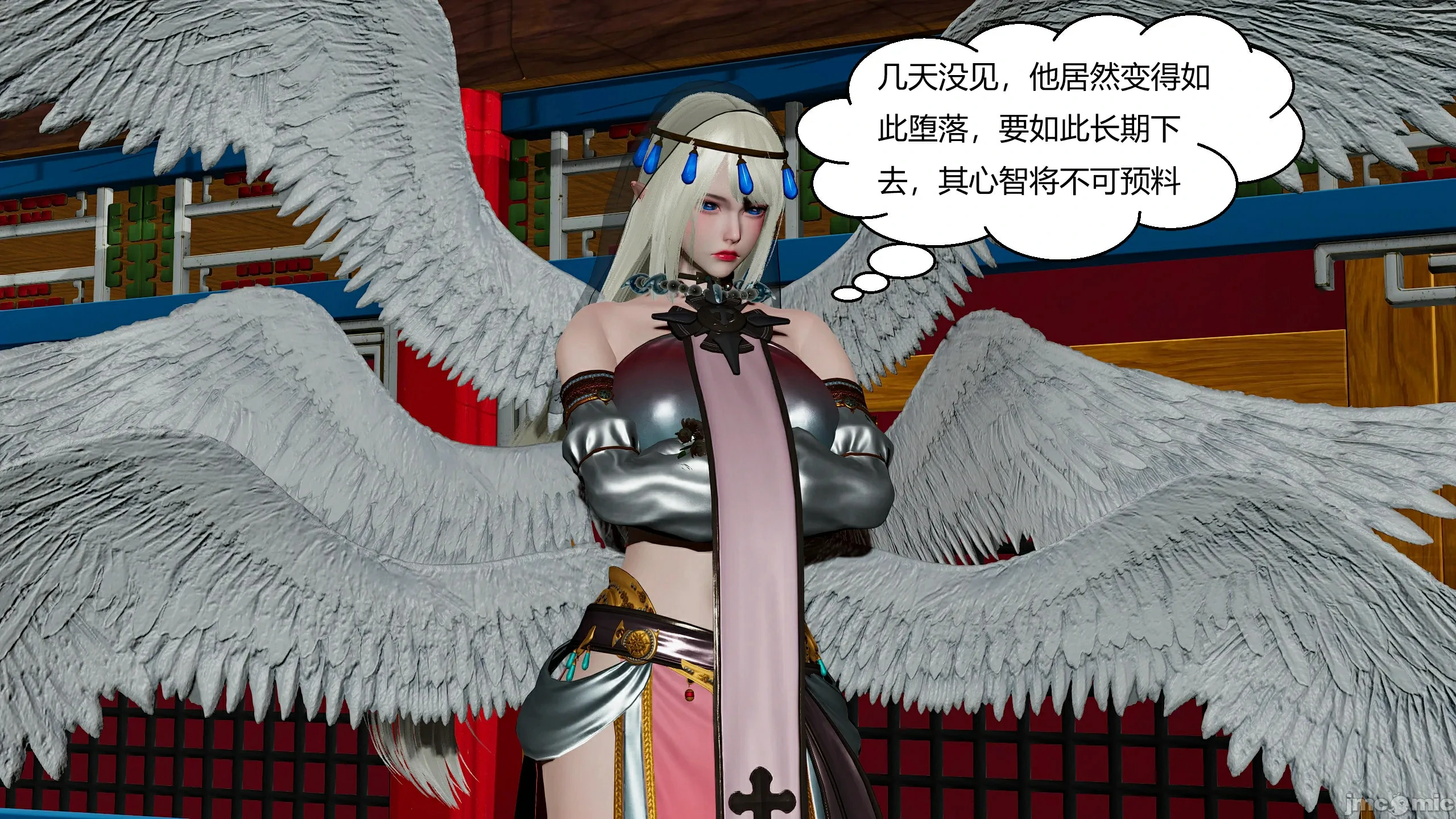 第63页