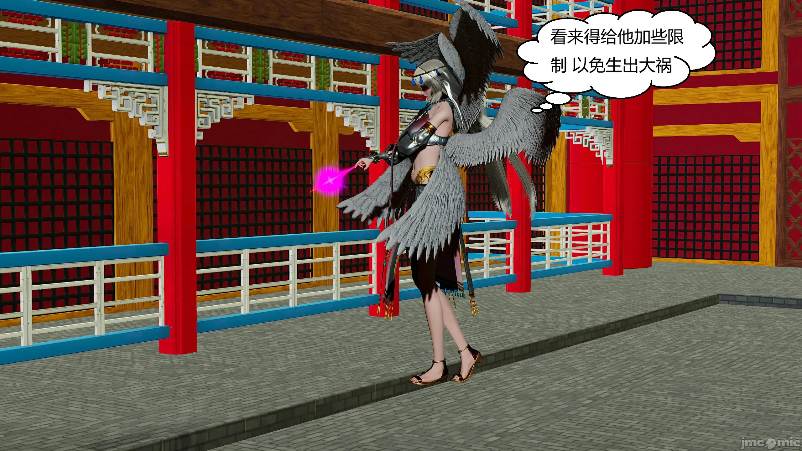 第64页