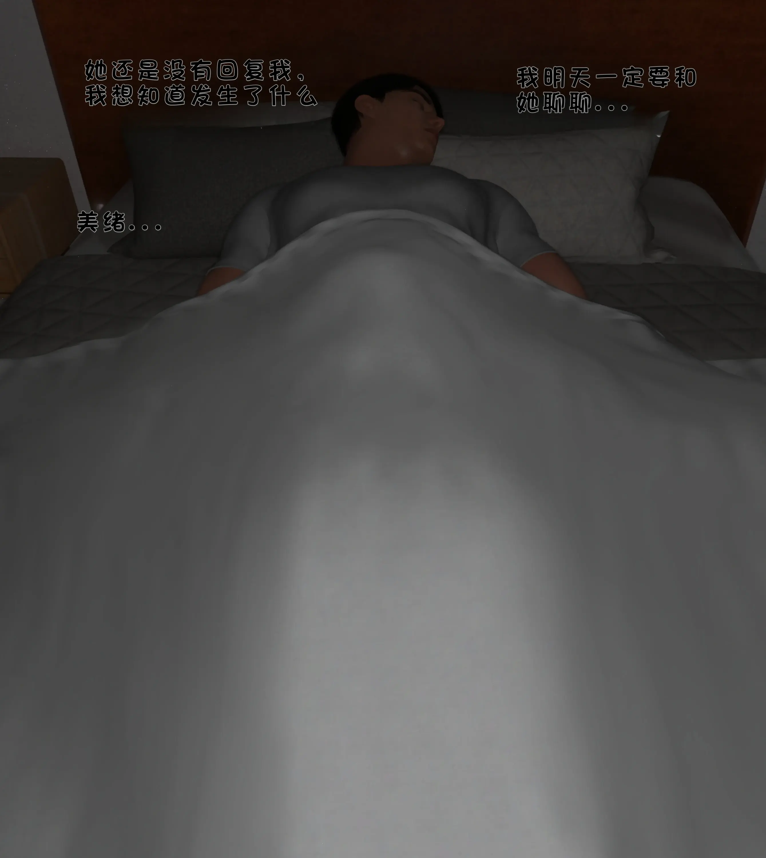 第102页