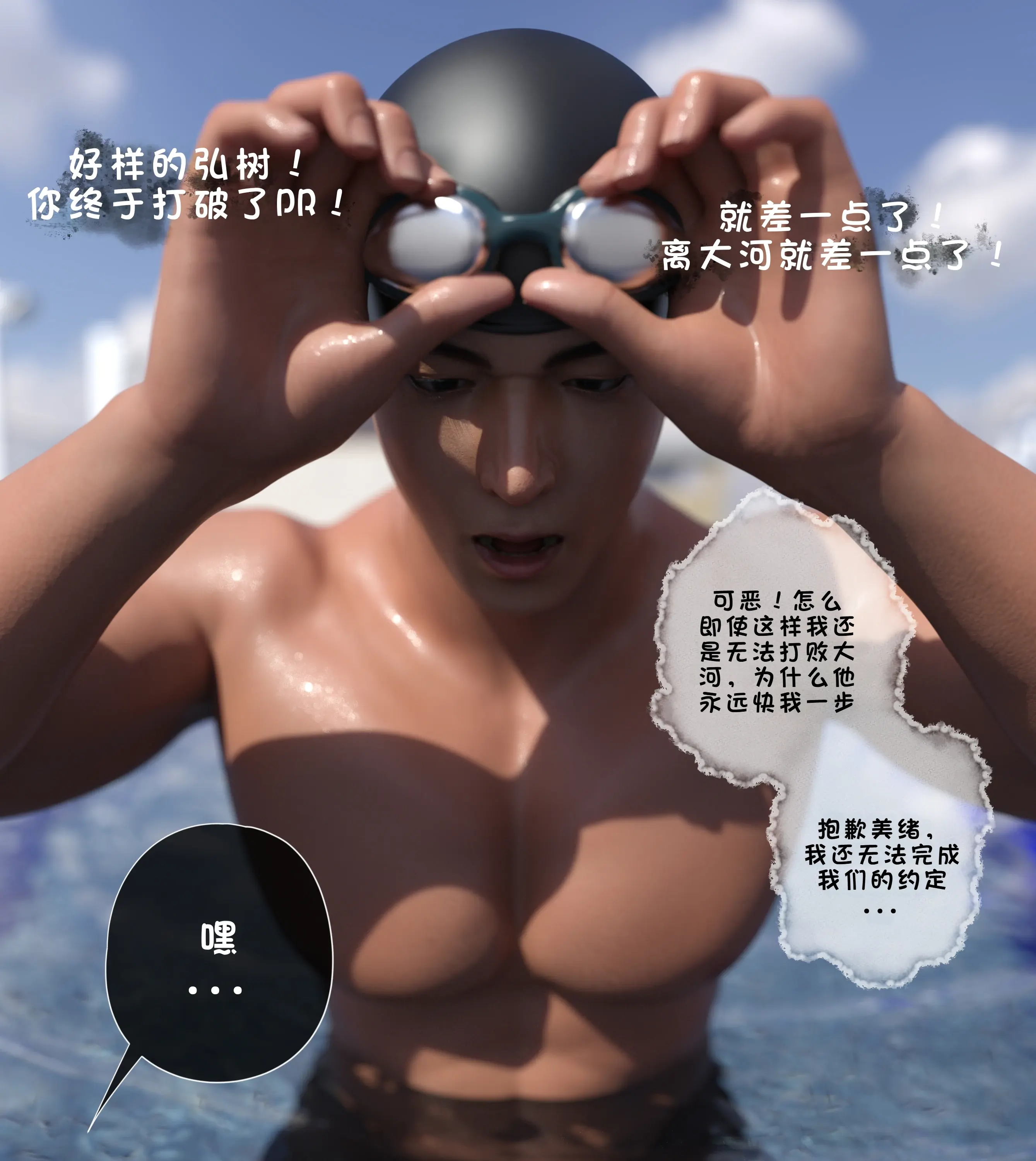 第146页
