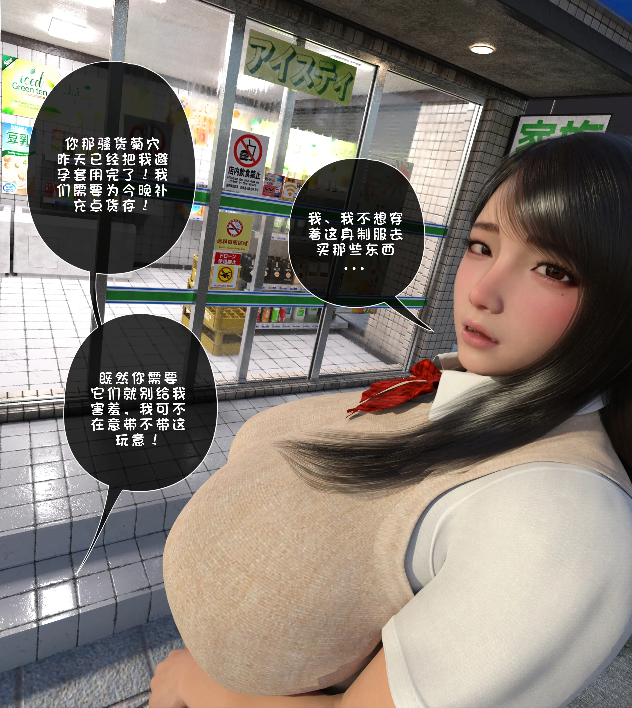第152页