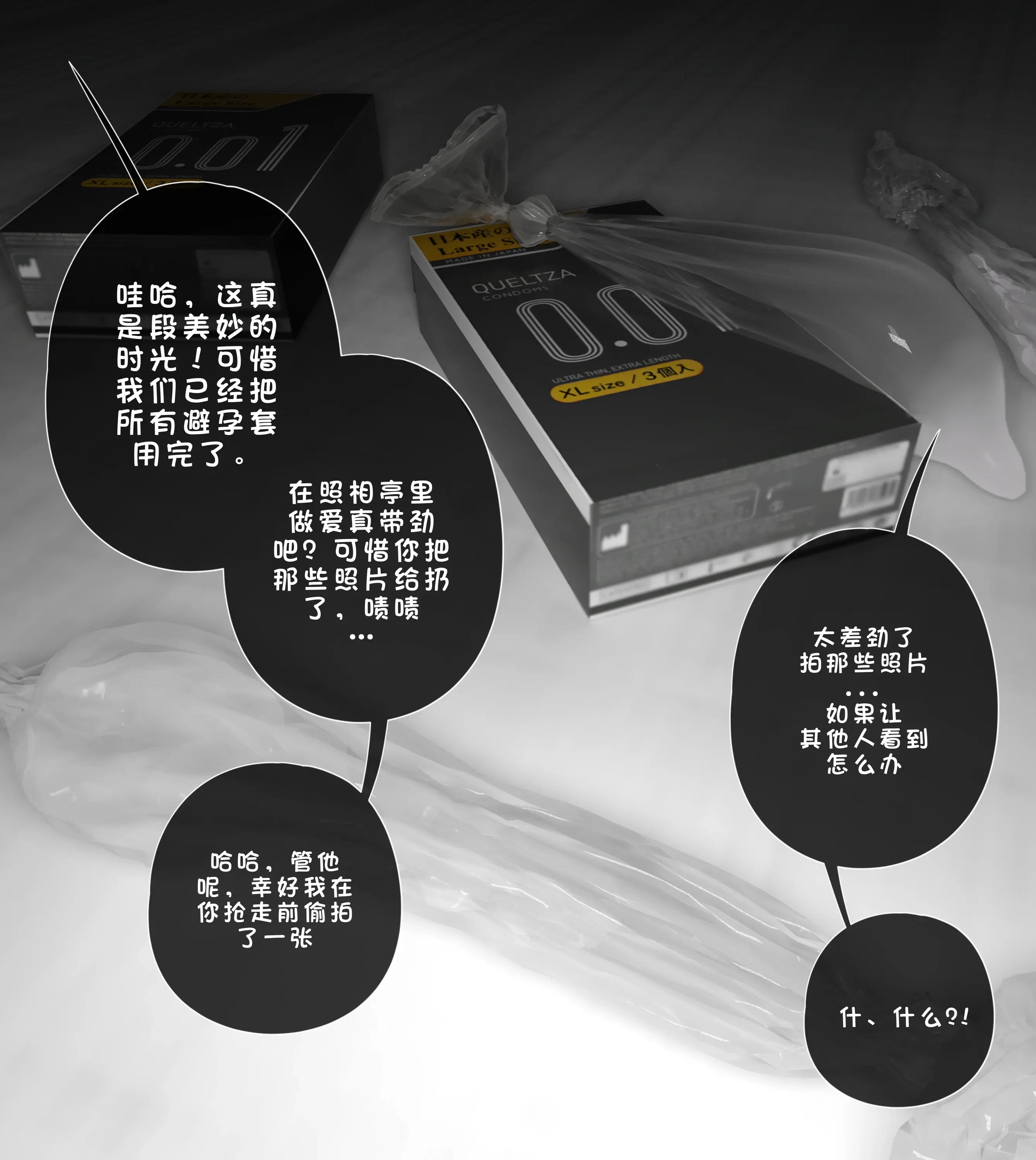 第161页