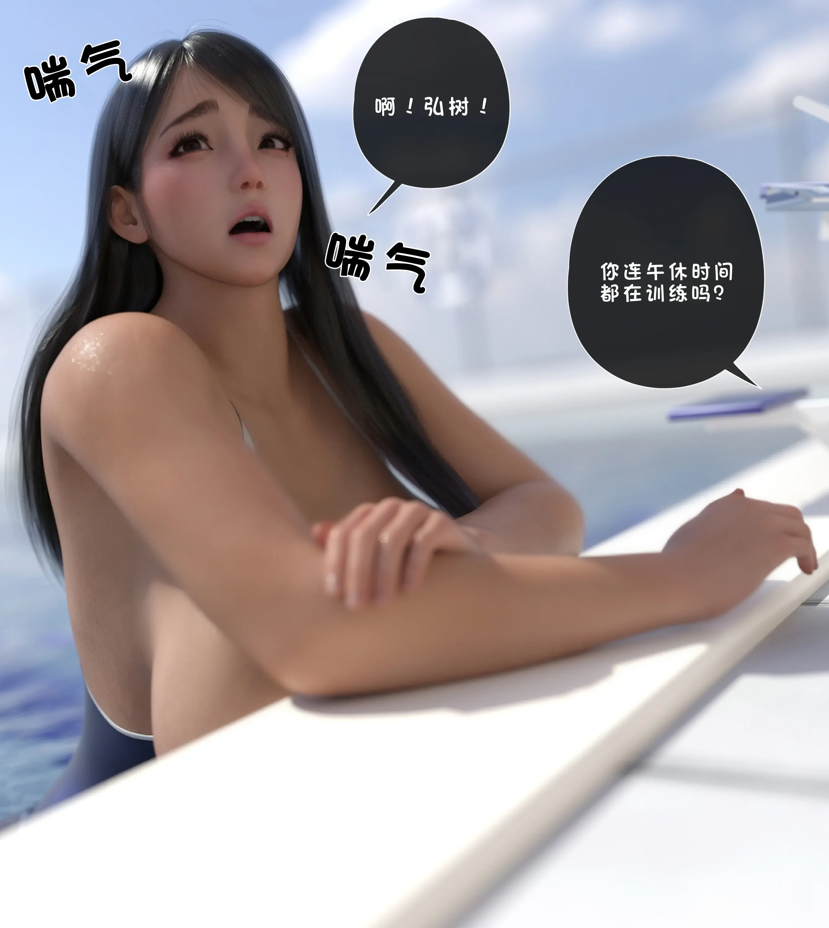 第183页