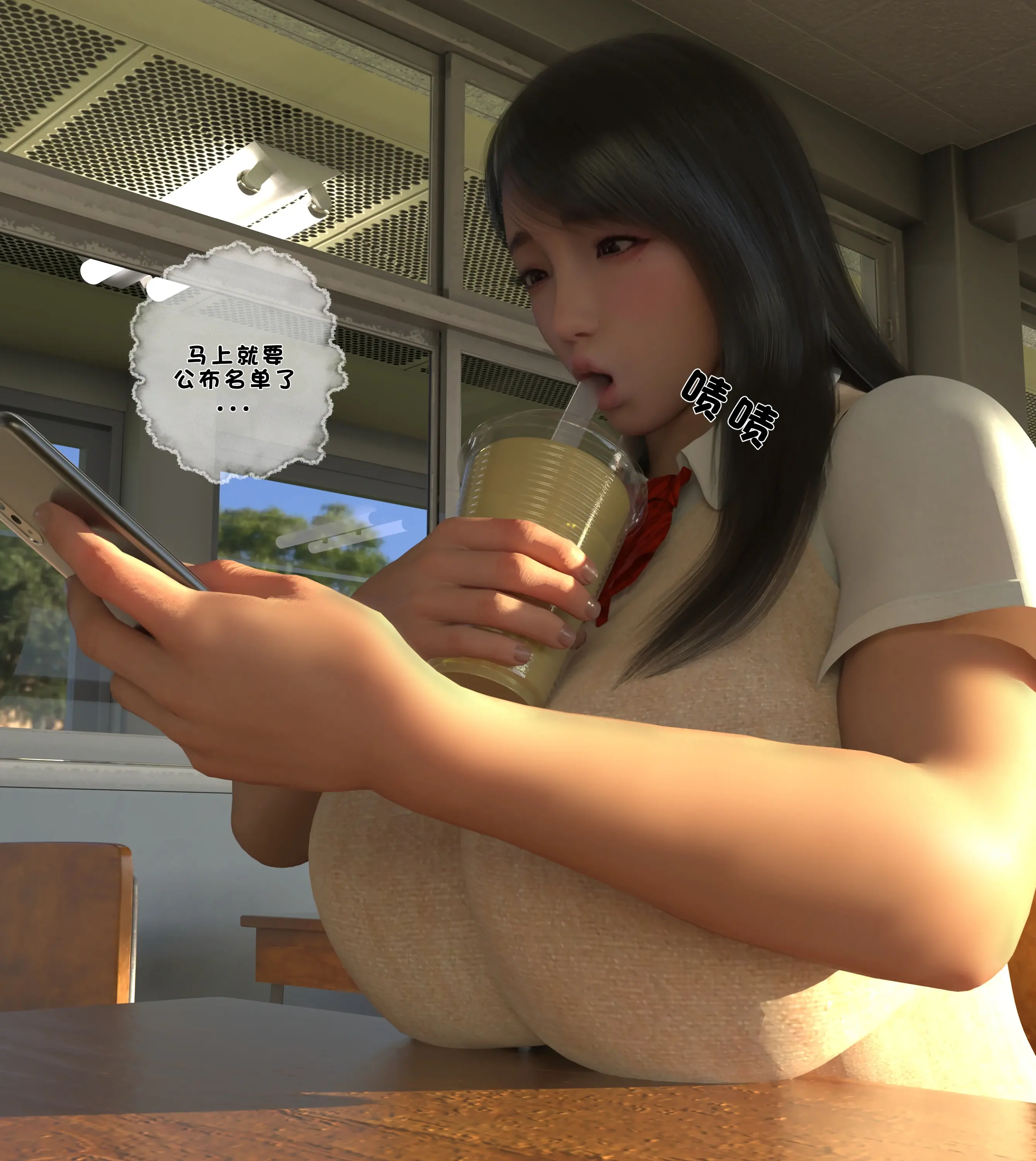 第221页